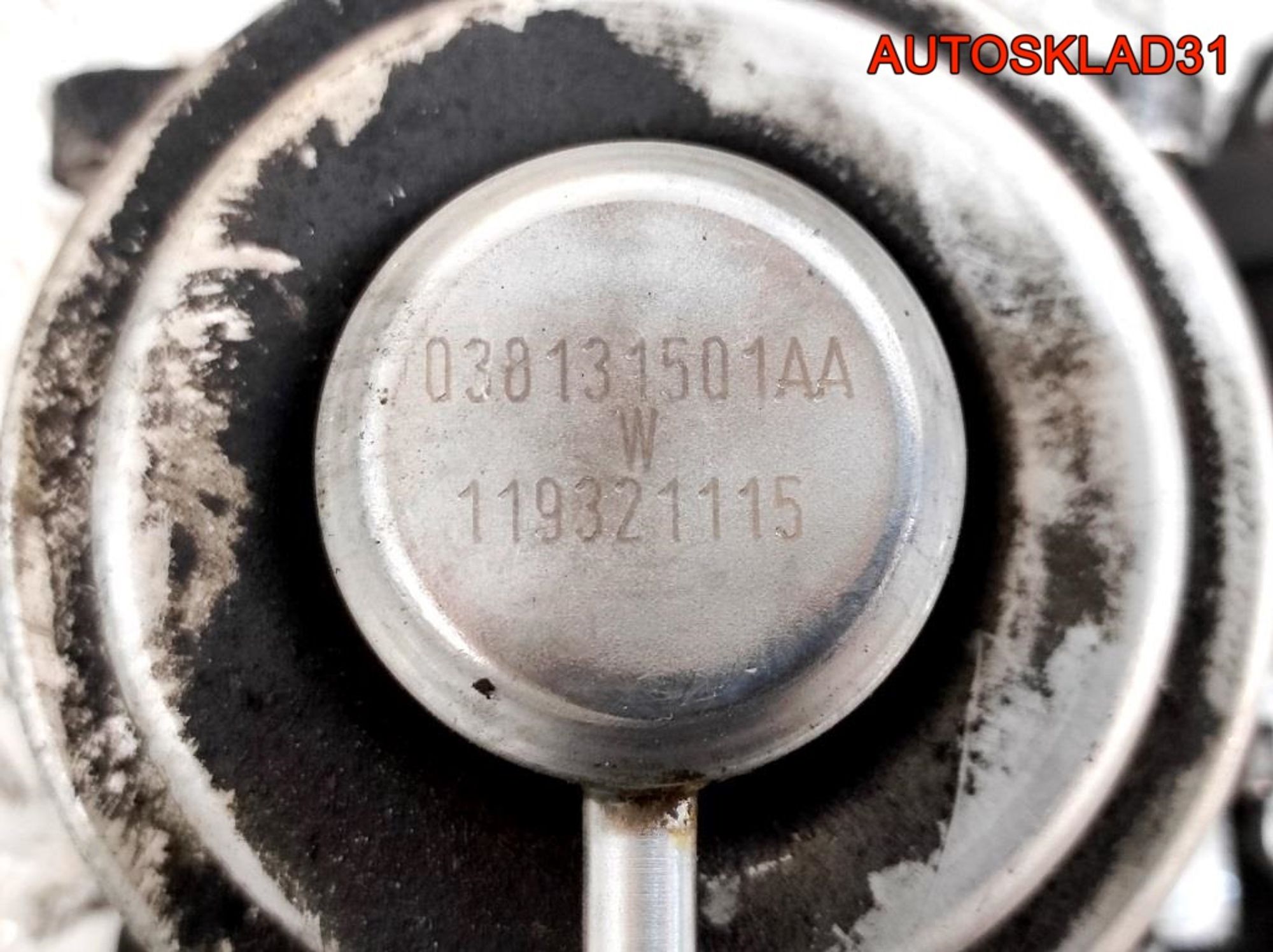 Клапан EGR ЕГР 1,9 Дизель 038131501AA, 1500 рублей, Дубовое