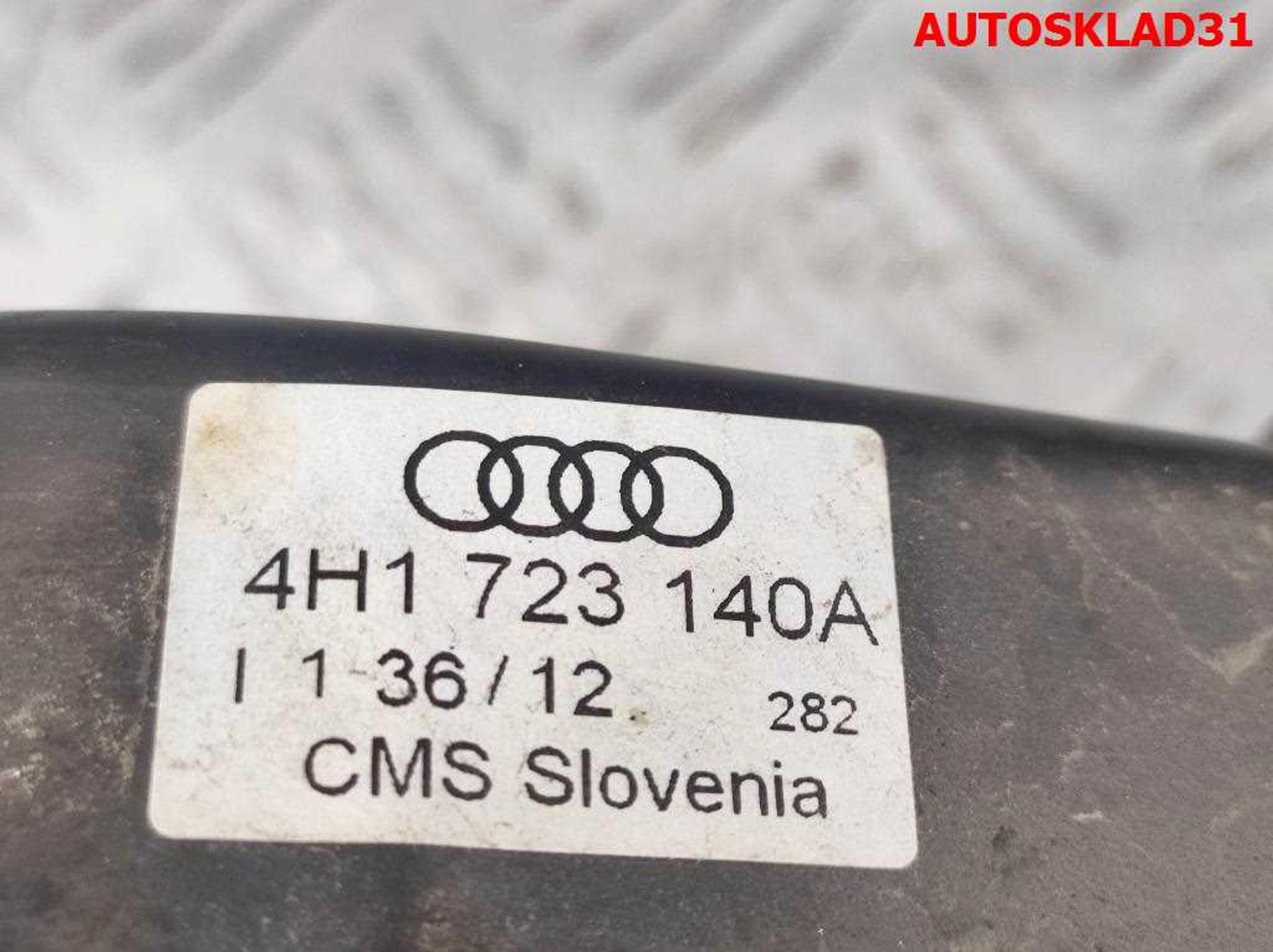 Педаль тормоза Audi A6 C7 4H1723140A, 600 рублей, Дубовое