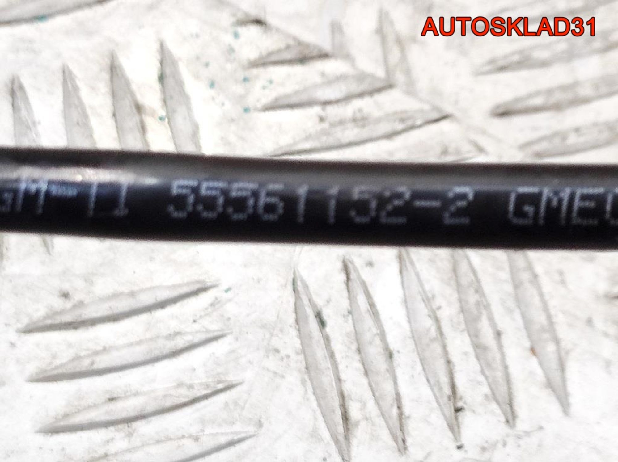 Трубка топливная Комплект Opel Corsa D 1,3 Z13DTJ Дизель 55561152, 3500 рублей, Дубовое