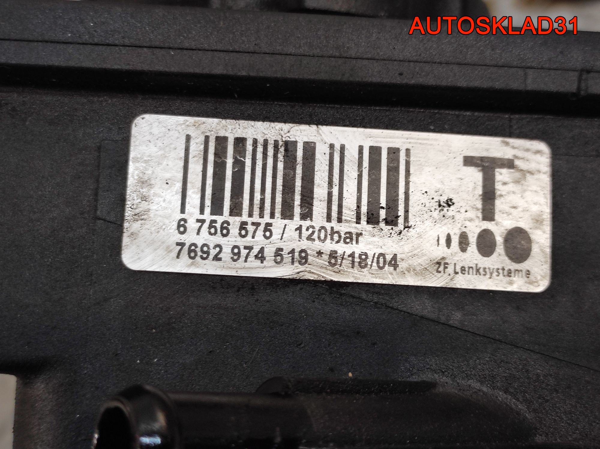 Насос гидроусилителя BMW E46 32416756575, 4100 рублей, Дубовое