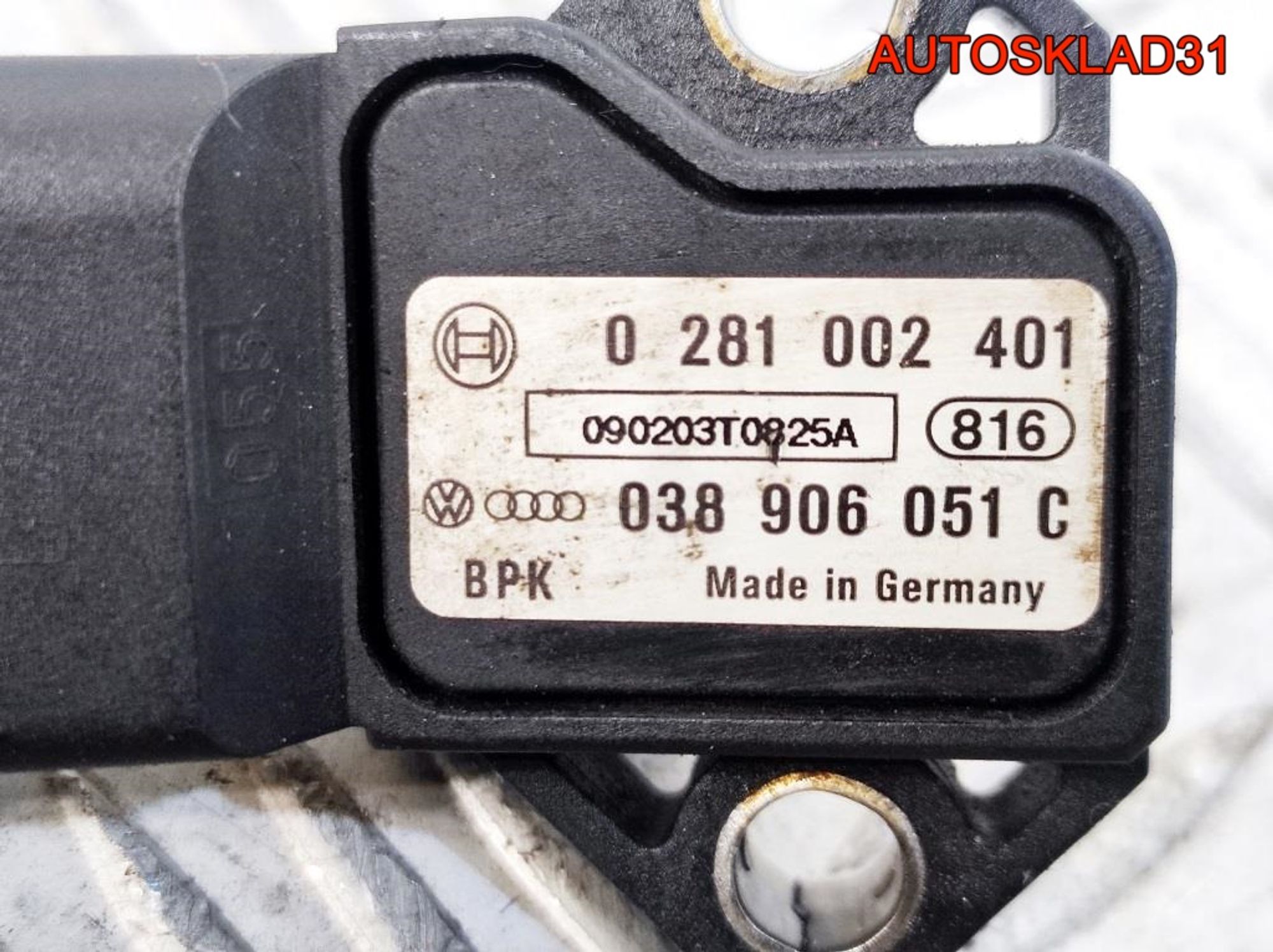 Датчик абсолютного давления VW Sharan 038906051C, 1300 рублей, Дубовое