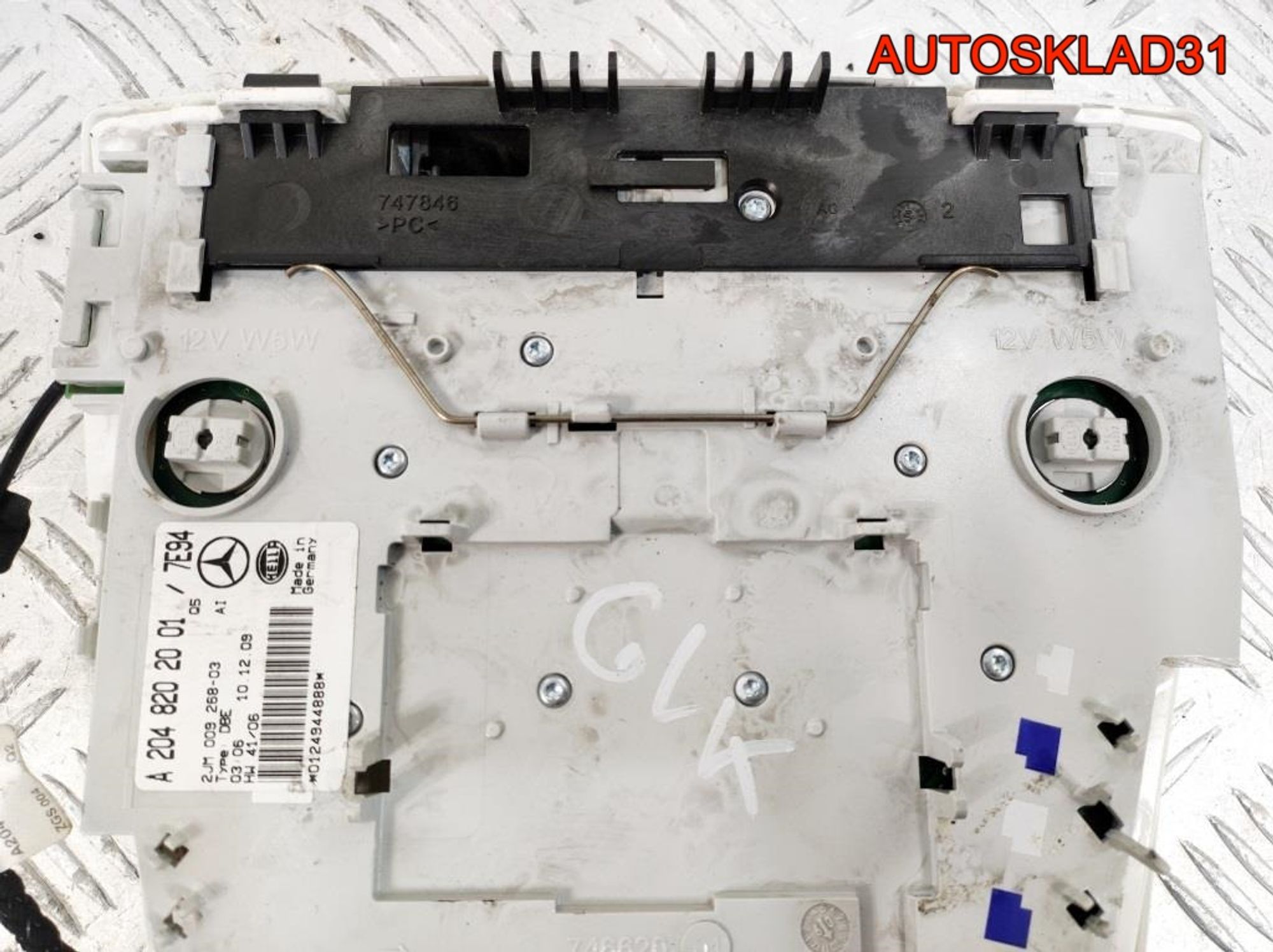 Плафон салона передний Mercedes X204 A2048202001, 2700 рублей, Дубовое