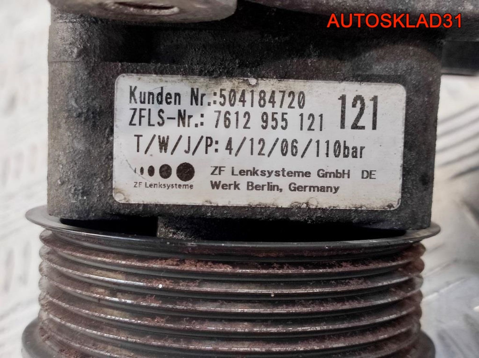 Насос ГУР Fiat Ducato 244 7612955121 2,3 Дизель, 6200 рублей, Дубовое