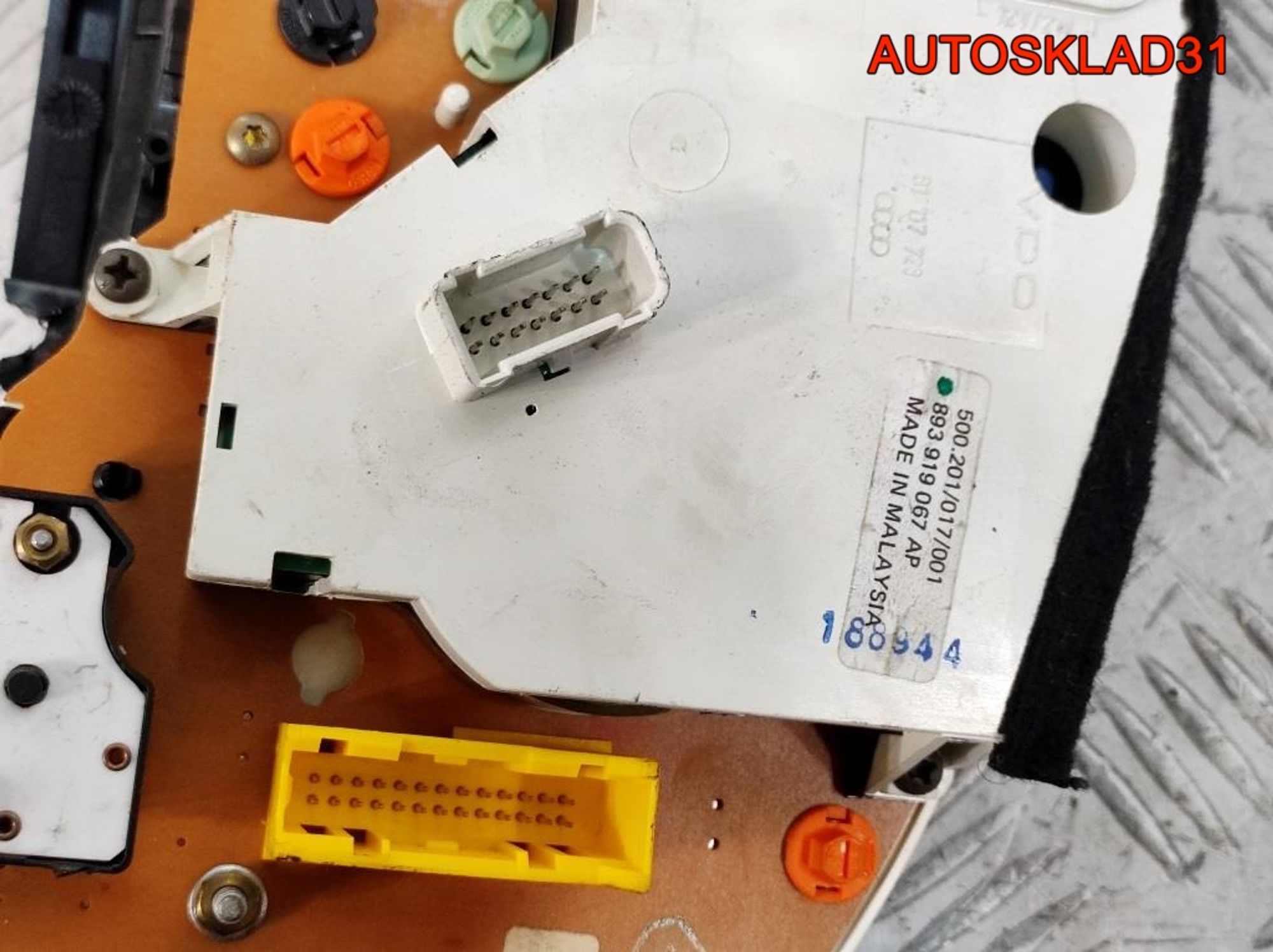 Панель приборов Audi 80 B4 8A0919033AS, 17000 рублей, Дубовое