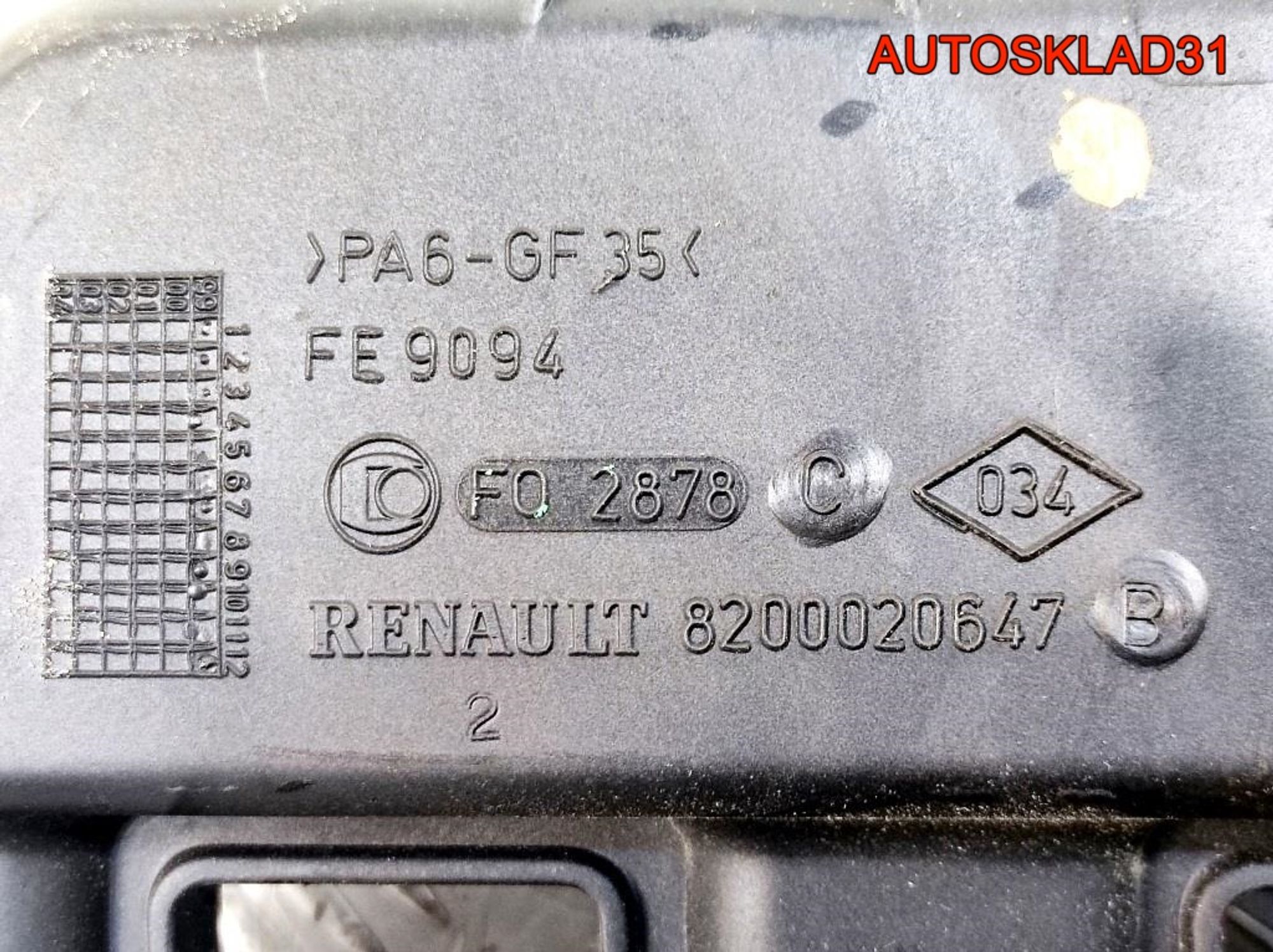 Коллектор впускной Renault Loga 1,6 K4M 8200020647, 2100 рублей, Дубовое