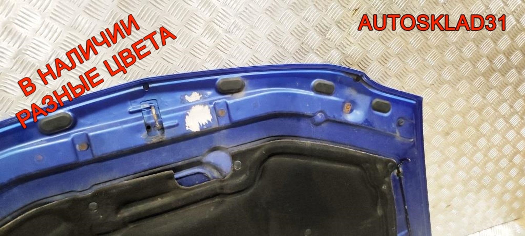Капот Renault Logan 6001546685, 7000 рублей, Дубовое