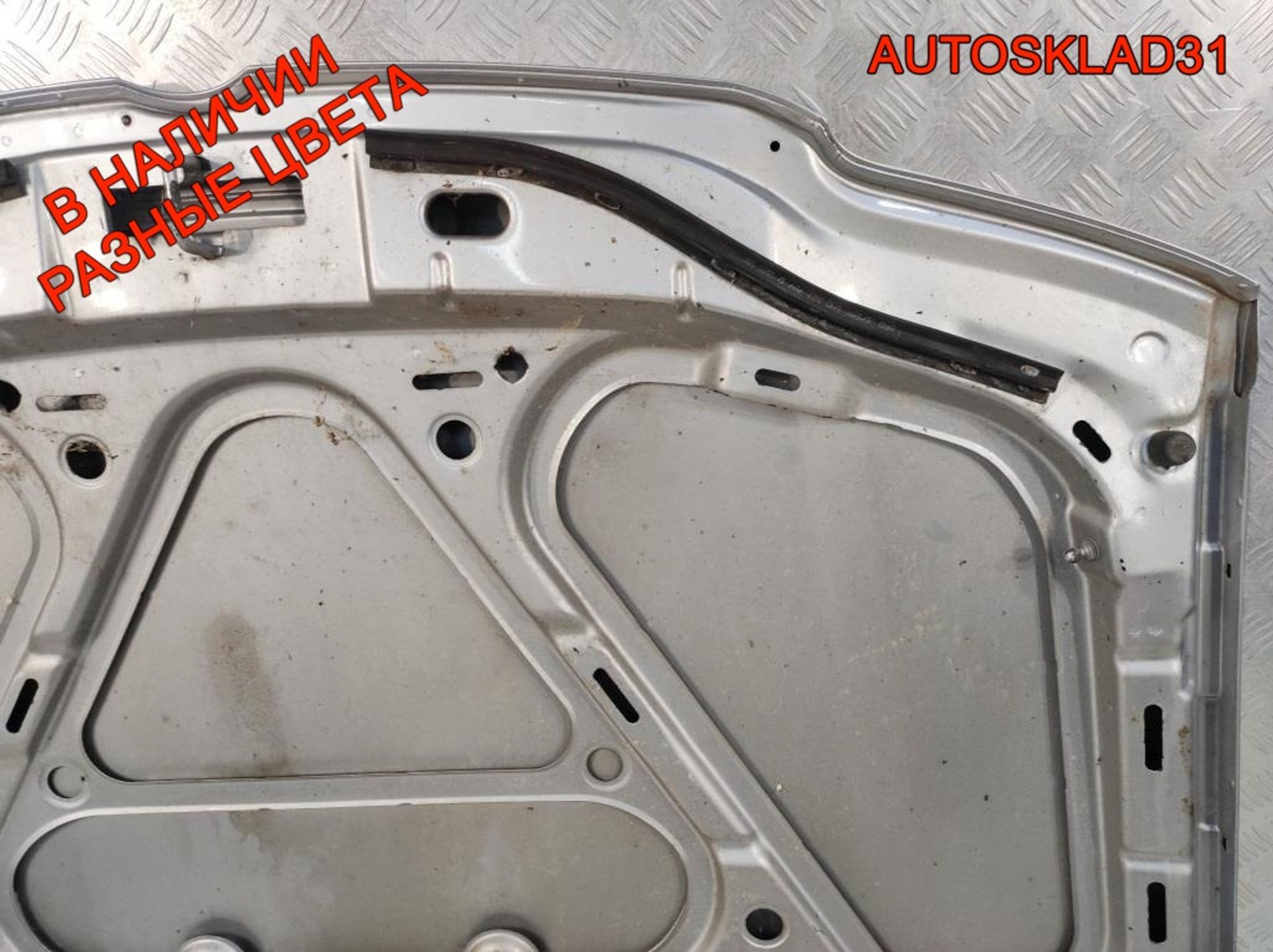 Капот Volkswagen Polo 6N0823031H, 5700 рублей, Дубовое