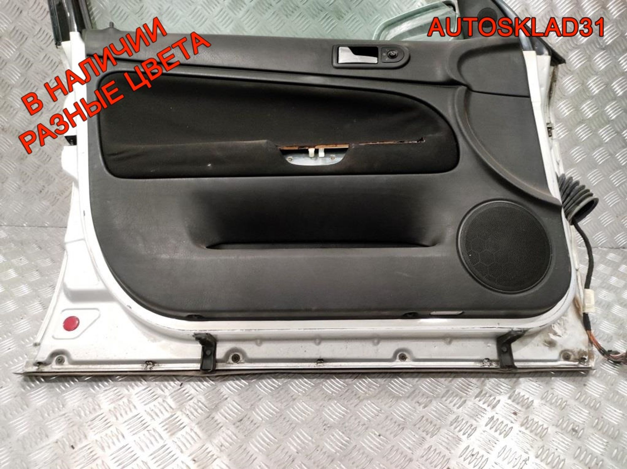 Дверь передняя левая VW Passat B5 3B4831051BE (Р), 4100 рублей, Дубовое