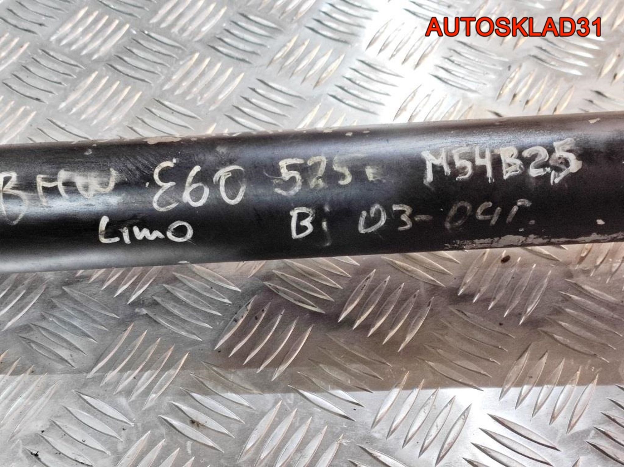 Вал карданный BMW E60 2,5 M54B25 Седан АКПП 7522030AL06, 7000 рублей, Дубовое