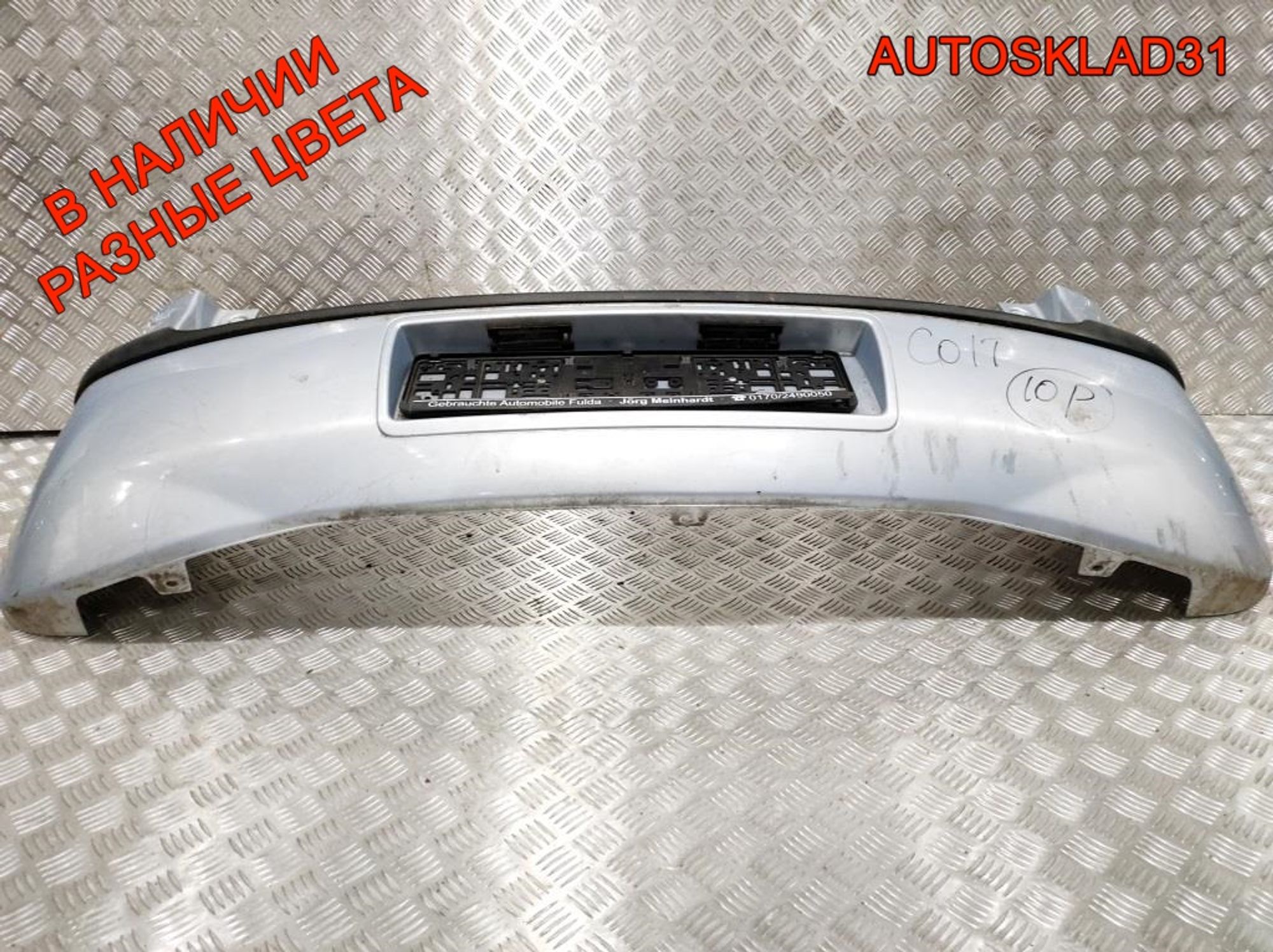 Бампер задний Mitsubishi Colt Z3 MN105181, 15000 рублей, Дубовое