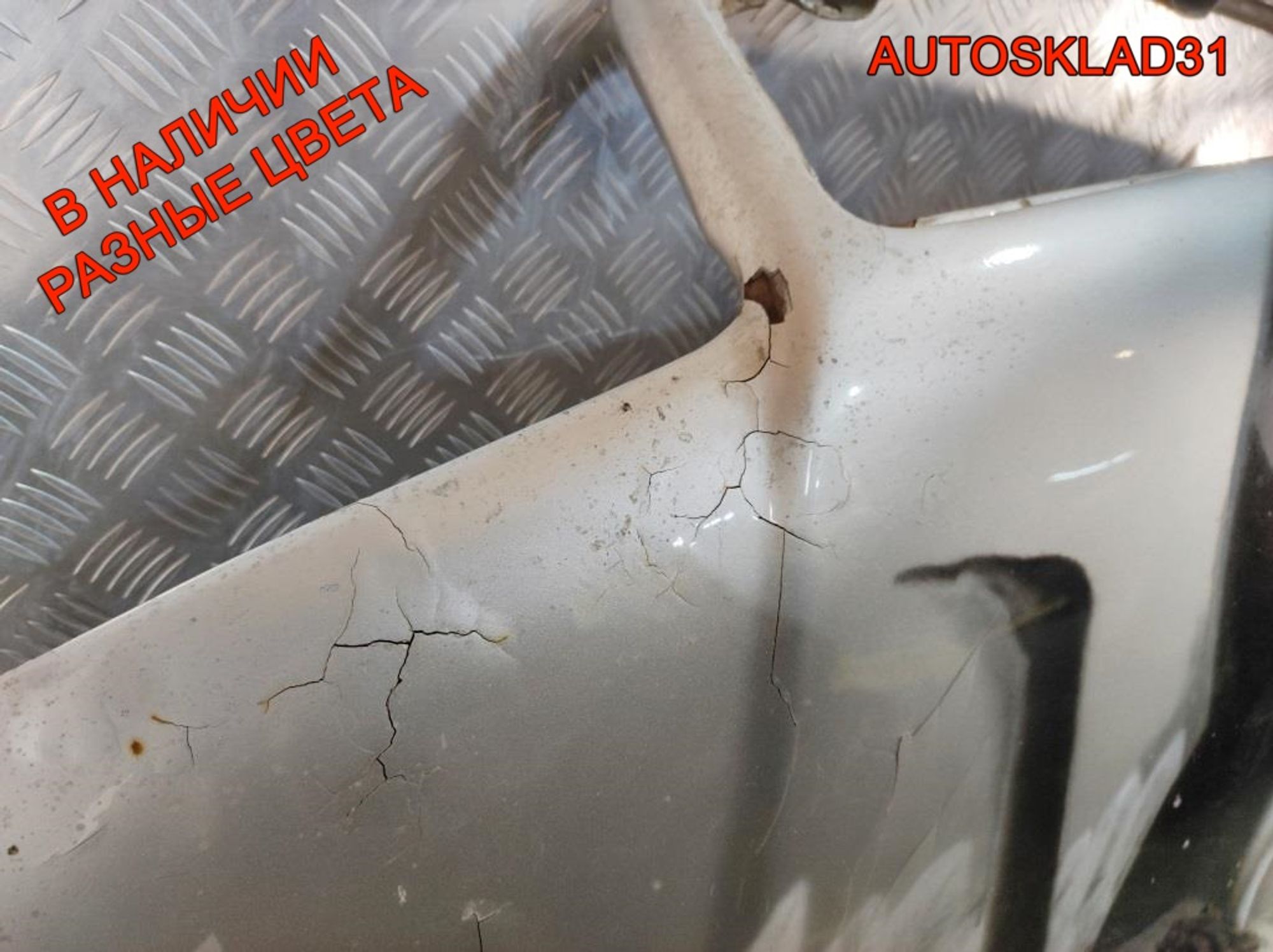 Капот Audi 100 C4 4A0823029C, 4500 рублей, Дубовое