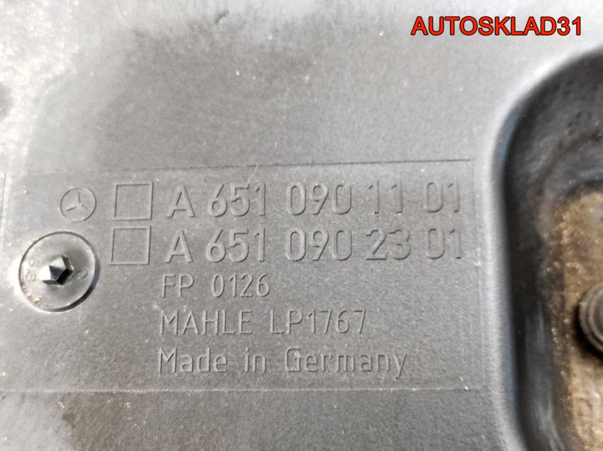 Корпус воздушного фильтра Mercedes X204 651.912, 2000 рублей, Дубовое