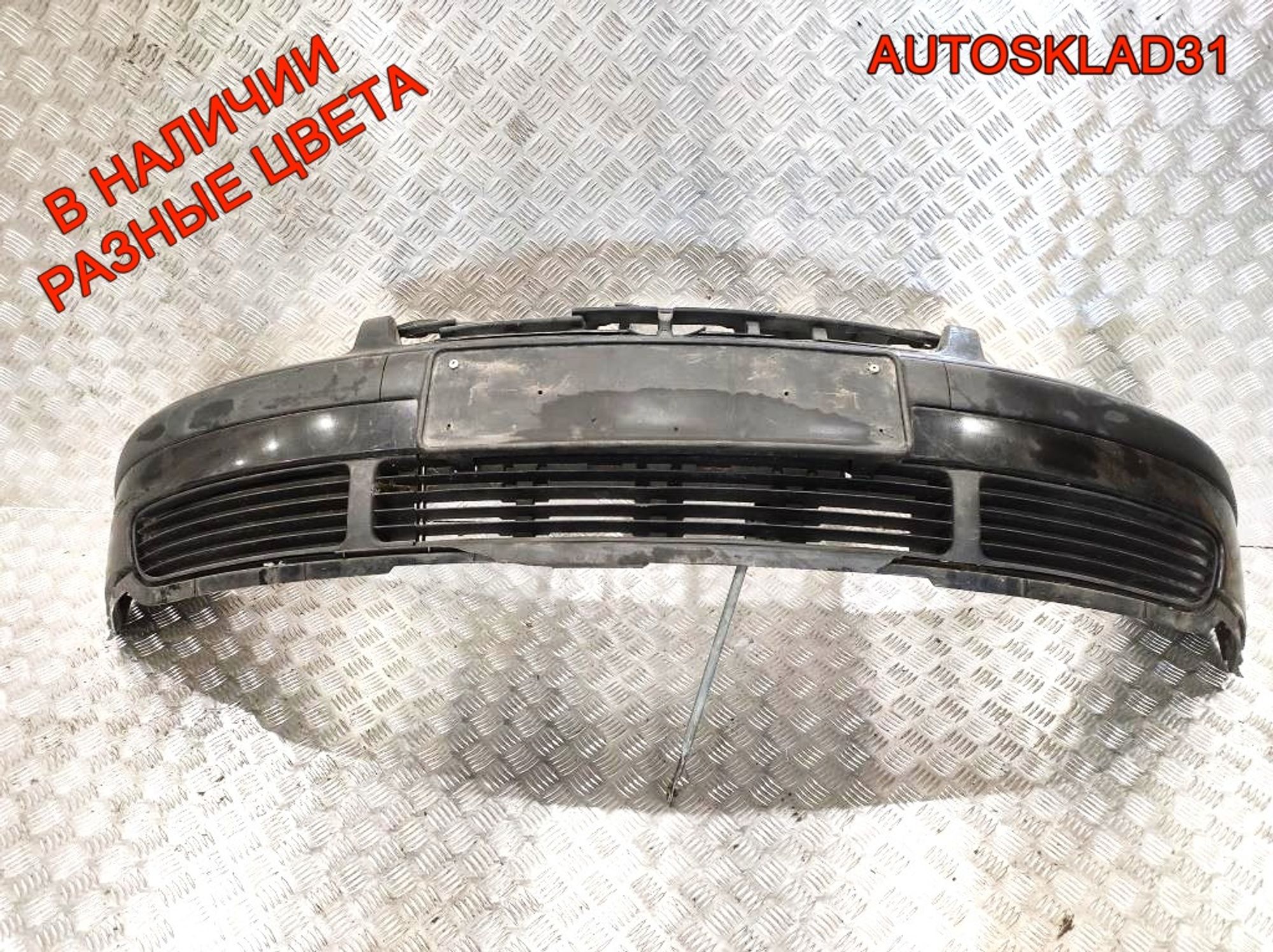 Бампер передний VW Passat B5 Дорест 3B0807231 (Р), 12000 рублей, Дубовое