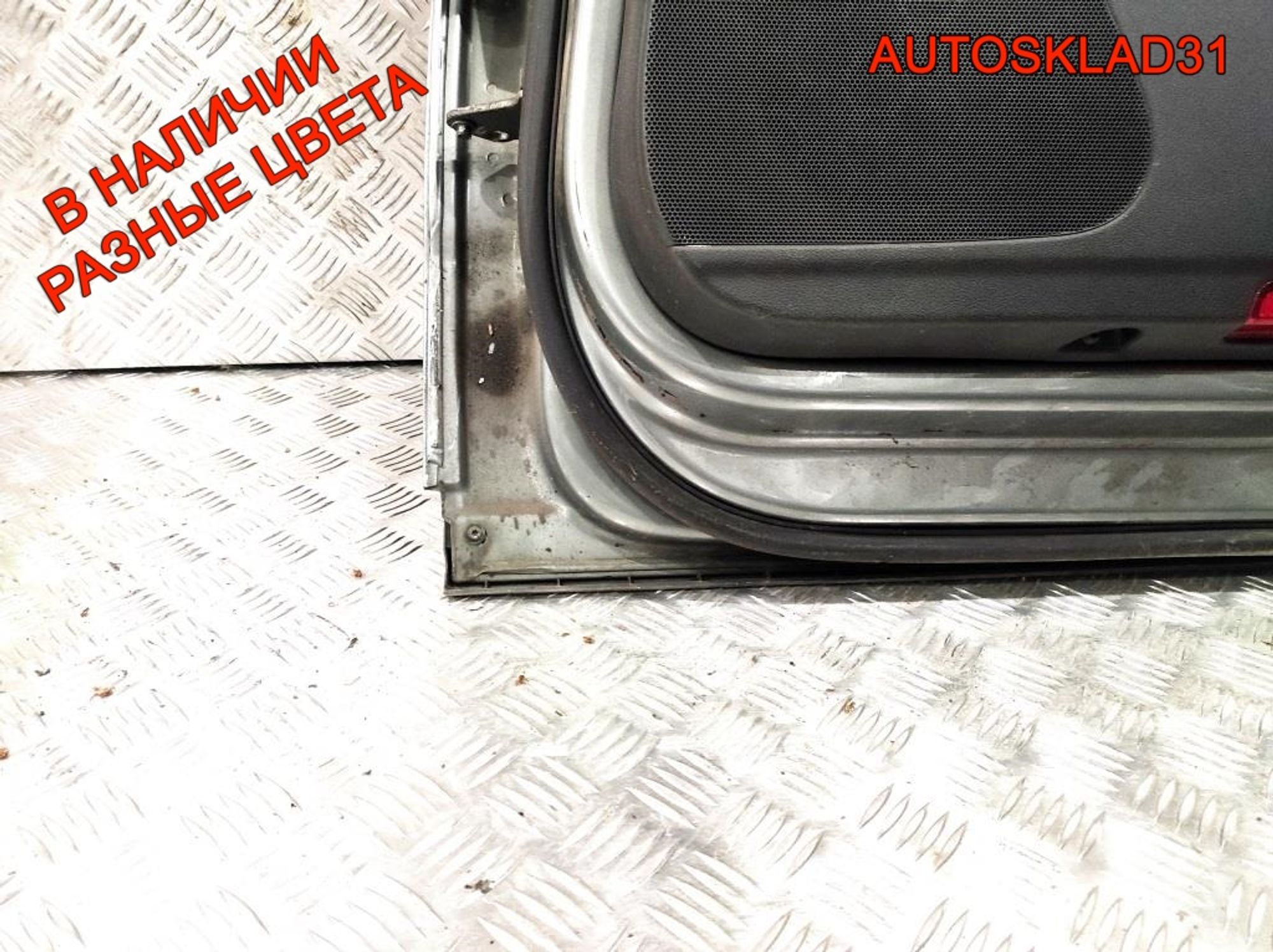 Дверь задняя правая Голая Combi VW Passat B6 3C9833056F, 8000 рублей, Дубовое