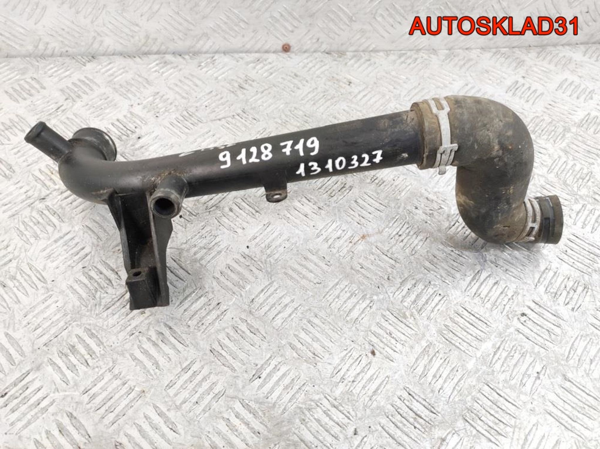 Трубка системы охлаждения Opel Astra G 1,6 Z16SE Бензин 9128719, 1000 рублей, Дубовое