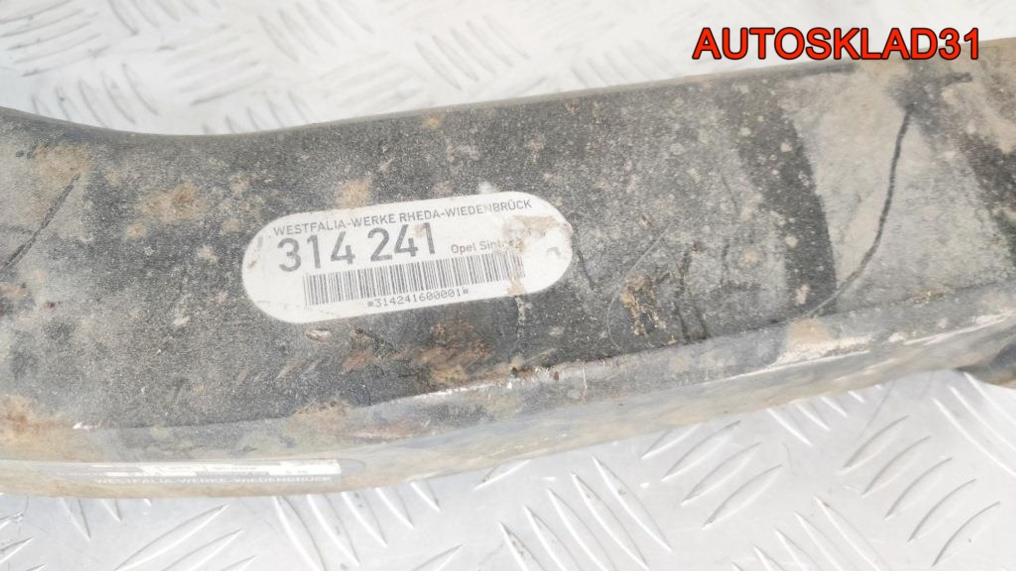 Фаркоп Opel Sintra 1, 12000 рублей, Дубовое