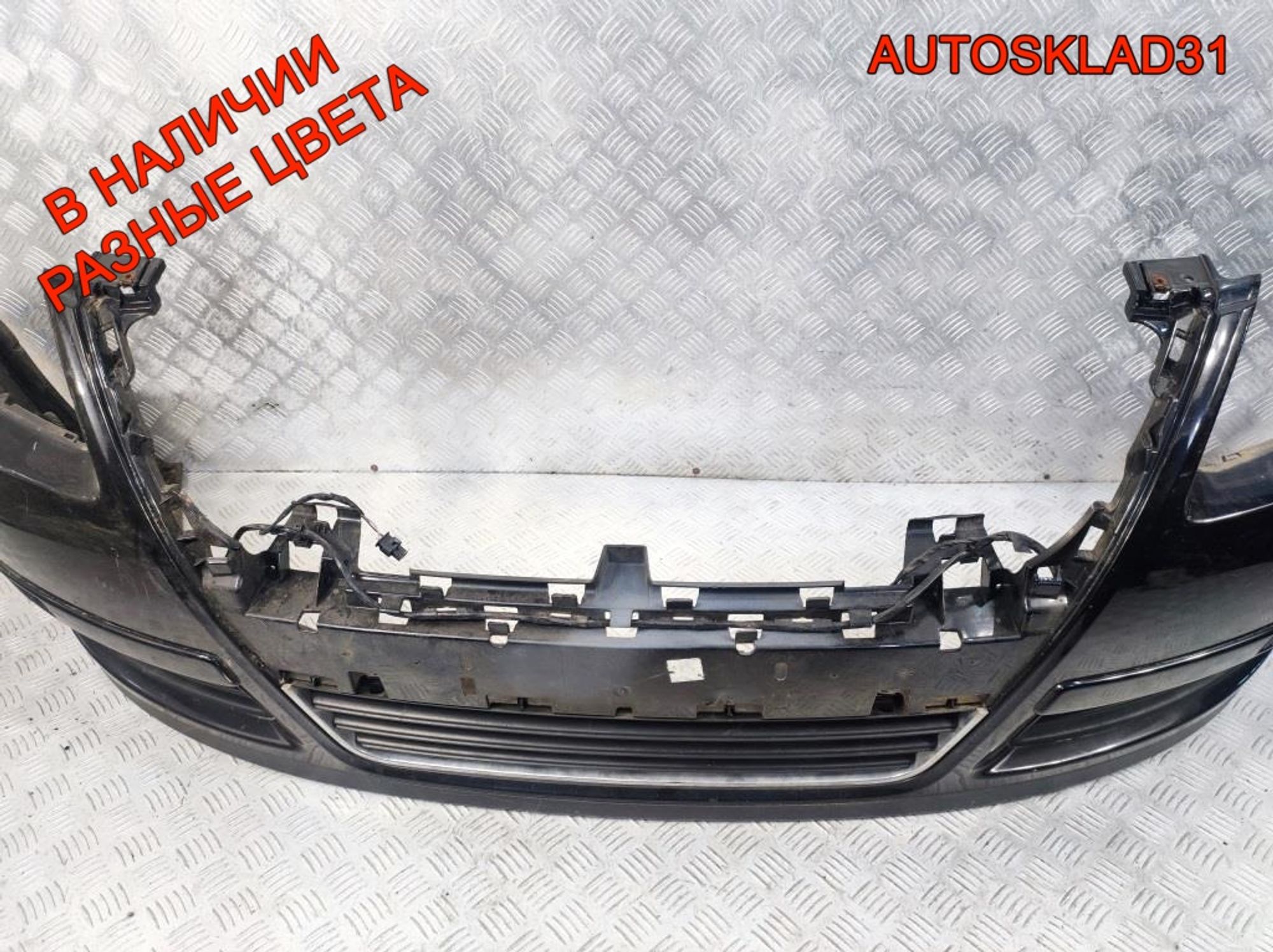 Бампер передний Volkswagen Passat B6 3C0807221C, 25000 рублей, Дубовое