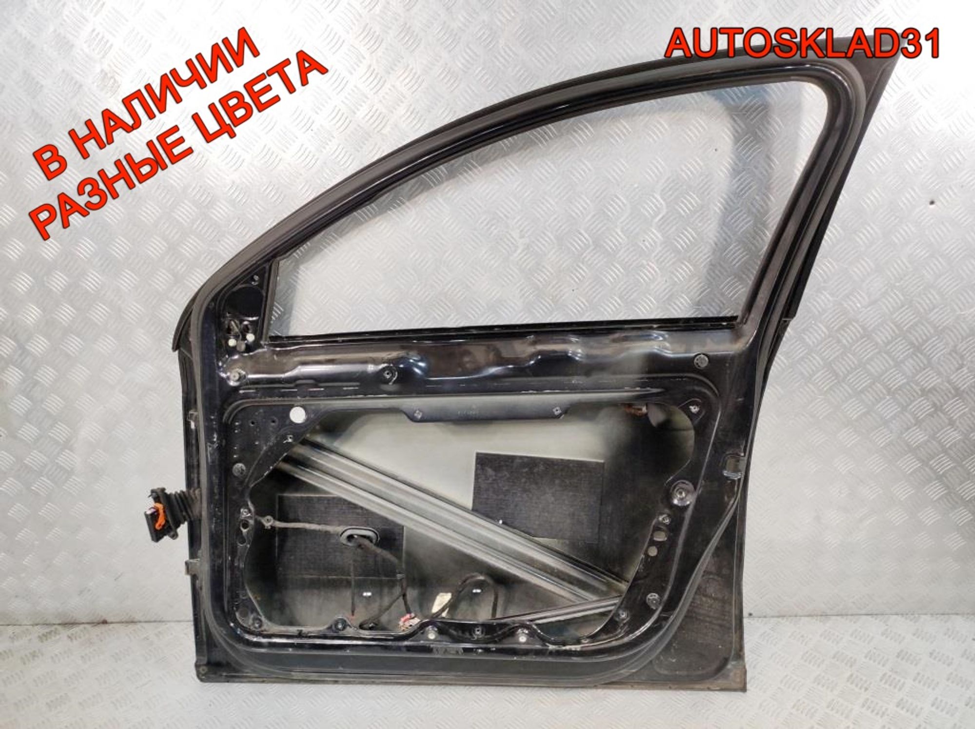 Дверь передняя правая Голая Passat B6 3C4831056J, 24000 рублей, Дубовое