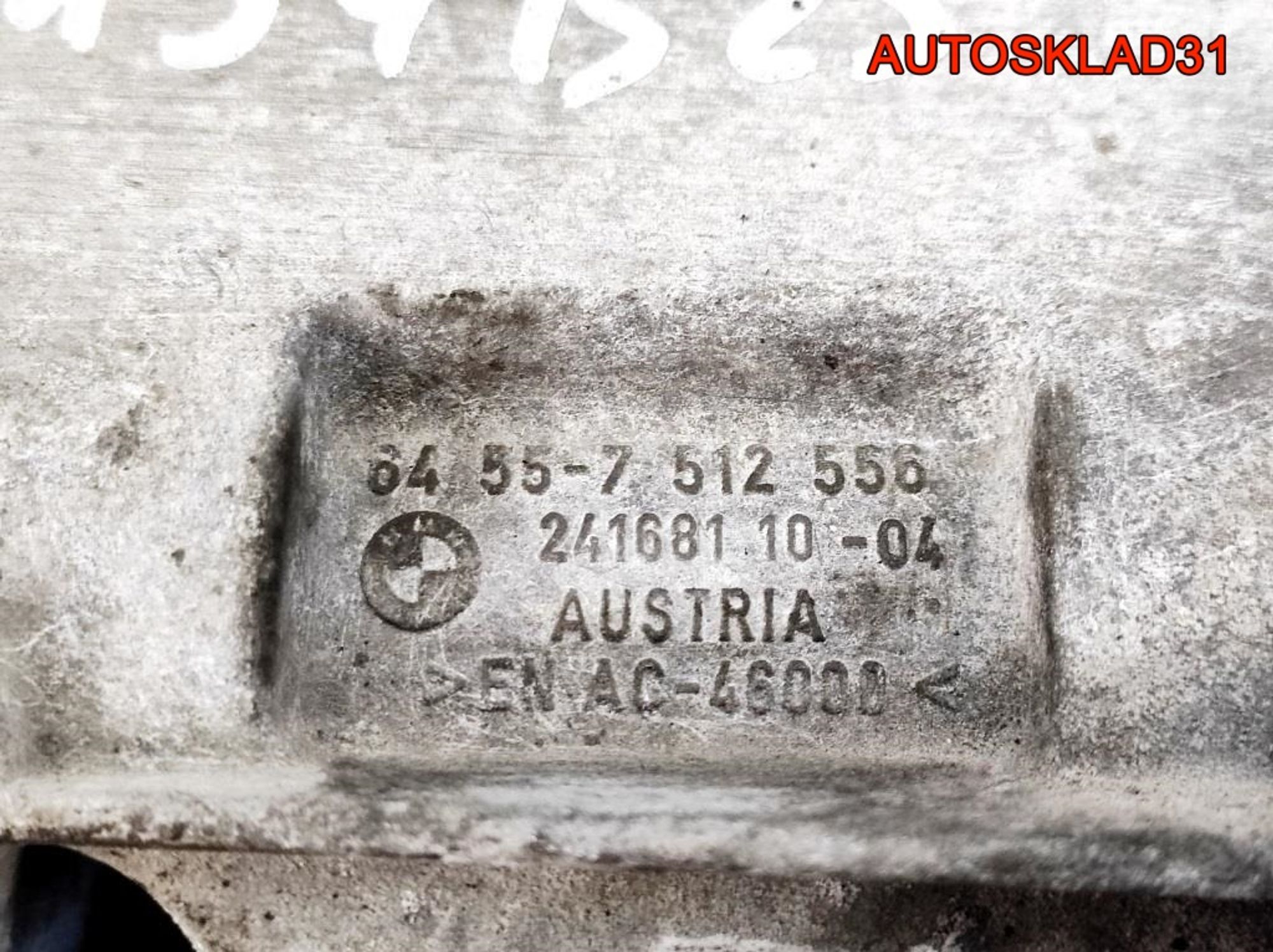 Кронштейн кондиционера BMW E46 2,5 M54B25 64557512556, 500 рублей, Дубовое