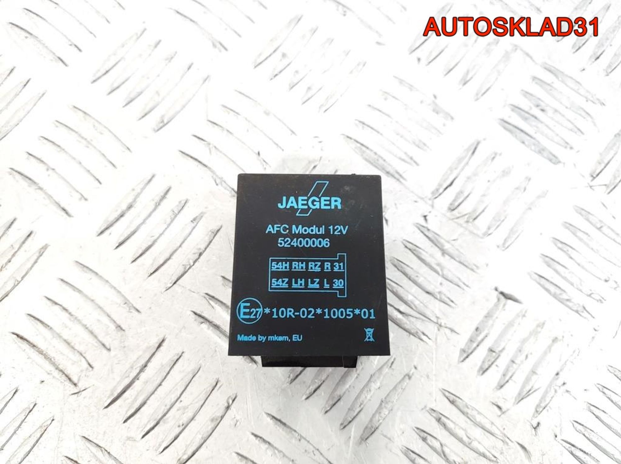 Блок управления фаркопа VW Golf 4 52400006, 2100 рублей, Дубовое