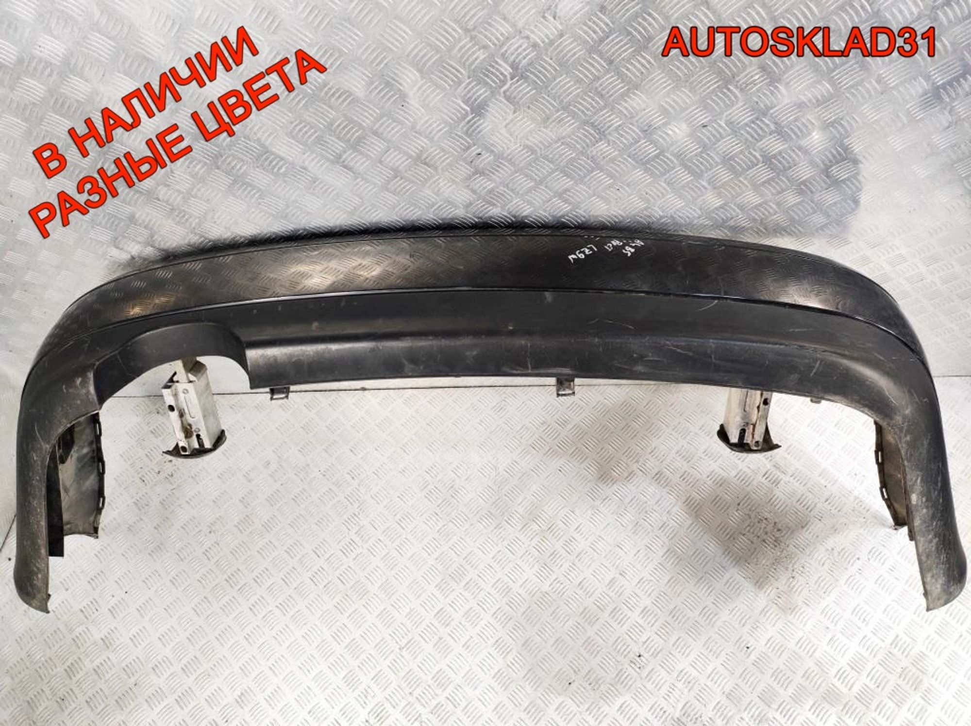 Бампер задний Audi A4 B5 8D5807301AA Седан Рестайлинг, 4500 рублей, Дубовое