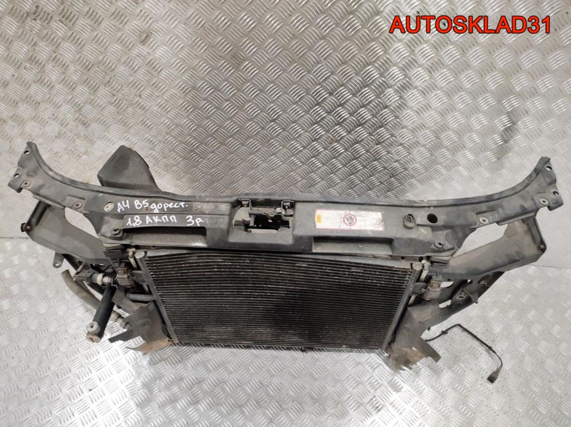 Панель передняя в сборе Audi A4 B5 Дорест 8D0805594A, 12500 рублей, Дубовое