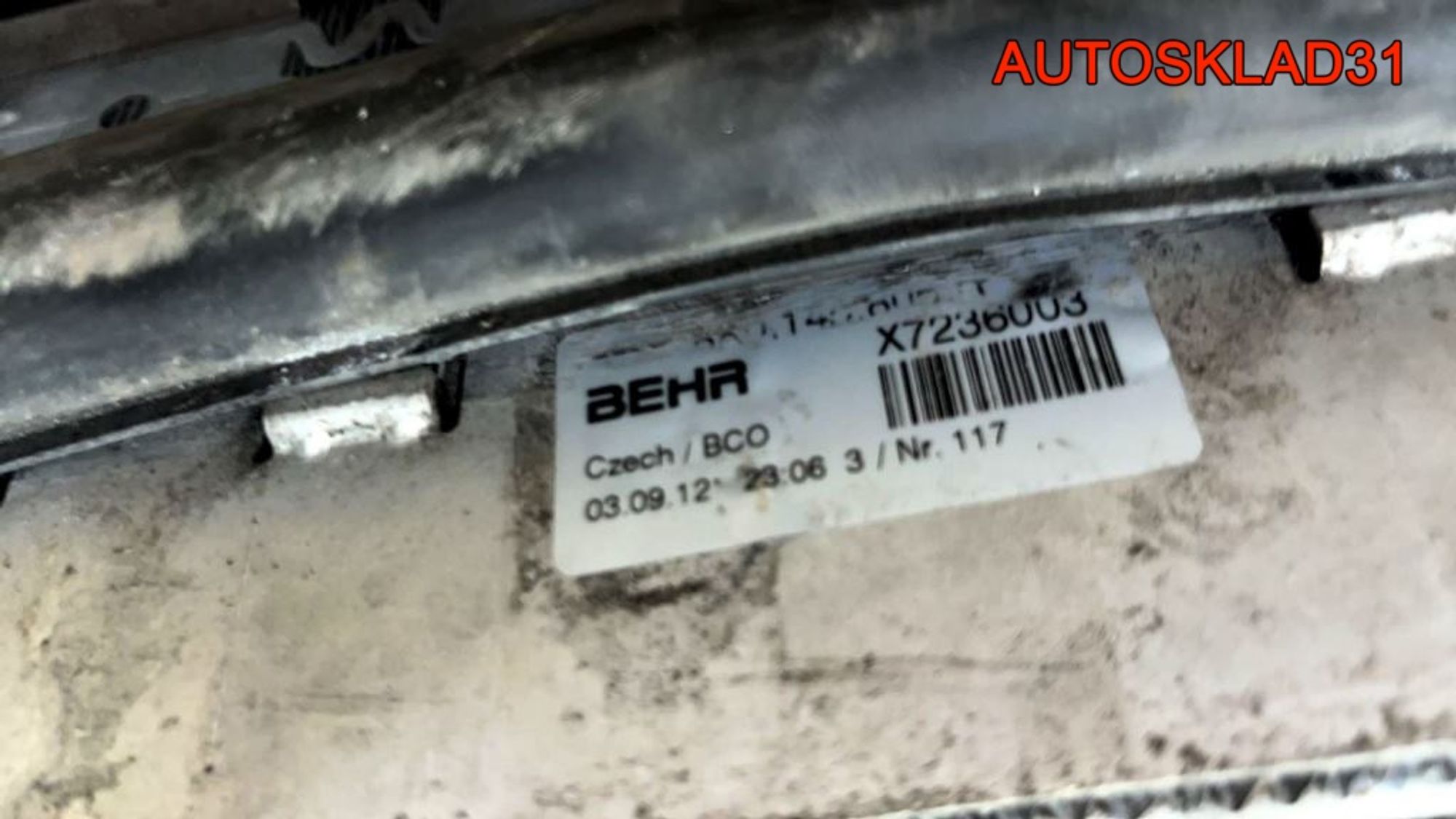 Интеркулер Audi A6 C7 4G 3,0 CDU Дизель 8K0145805R (Р), 19000 рублей, Дубовое