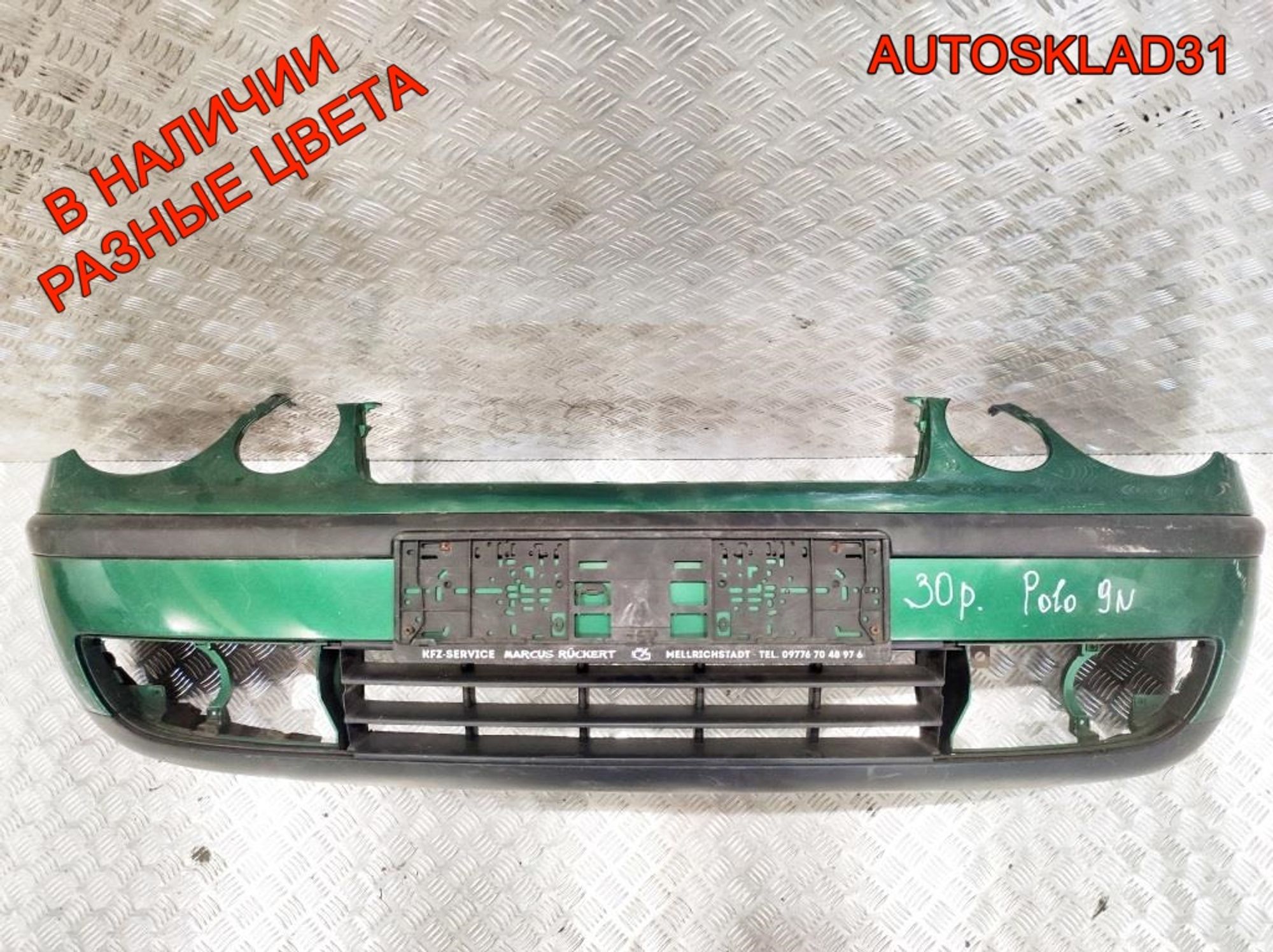 Бампер передний VW Polo 4 Дорест 6Q0807221 (Р), 10000 рублей, Дубовое