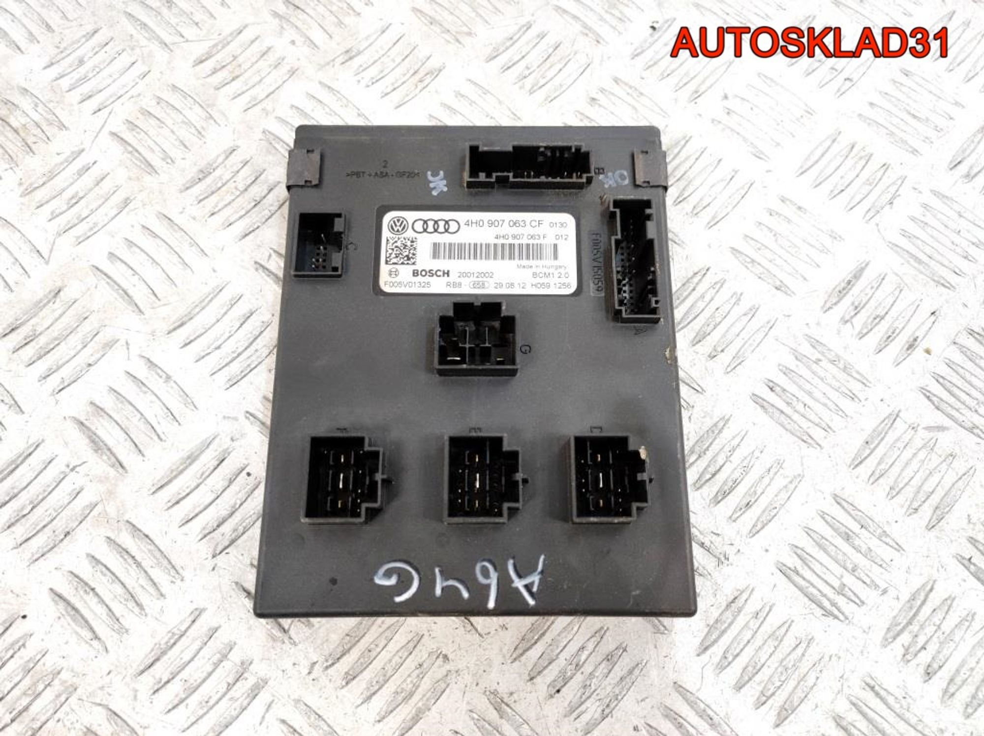 Блок управления бортовой сети Audi A6 C7 4G 4H0907063CF, 2500 рублей, Дубовое