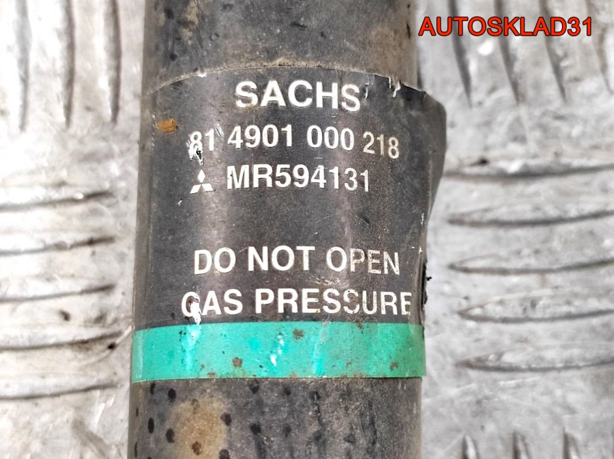 Амортизатор задний Mitsubishi Colt 4 MR594131, 2300 рублей, Дубовое