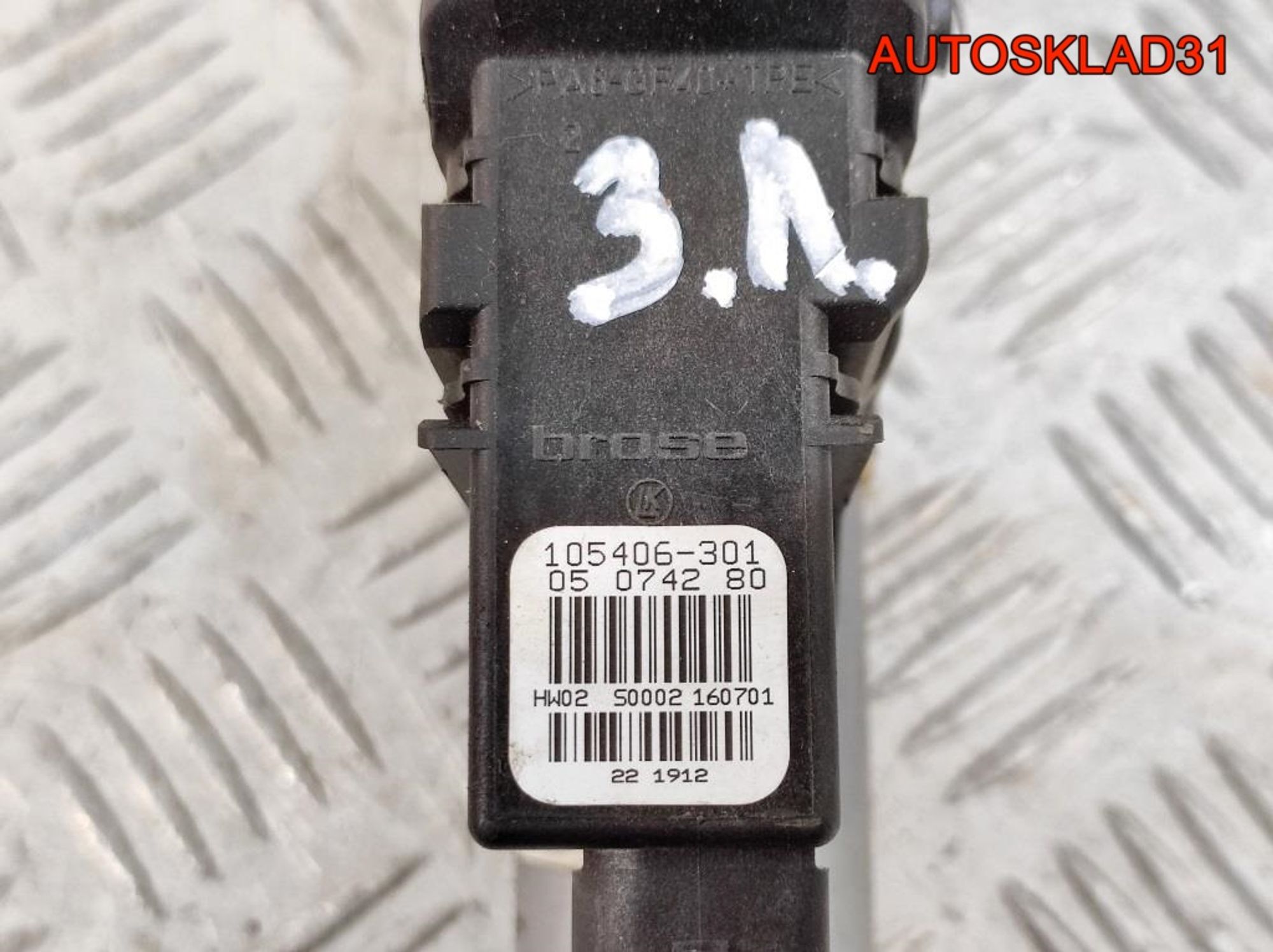 Моторчик стеклоподъемника зад левый VW Passat B5 3B5839751BF, 800 рублей, Дубовое