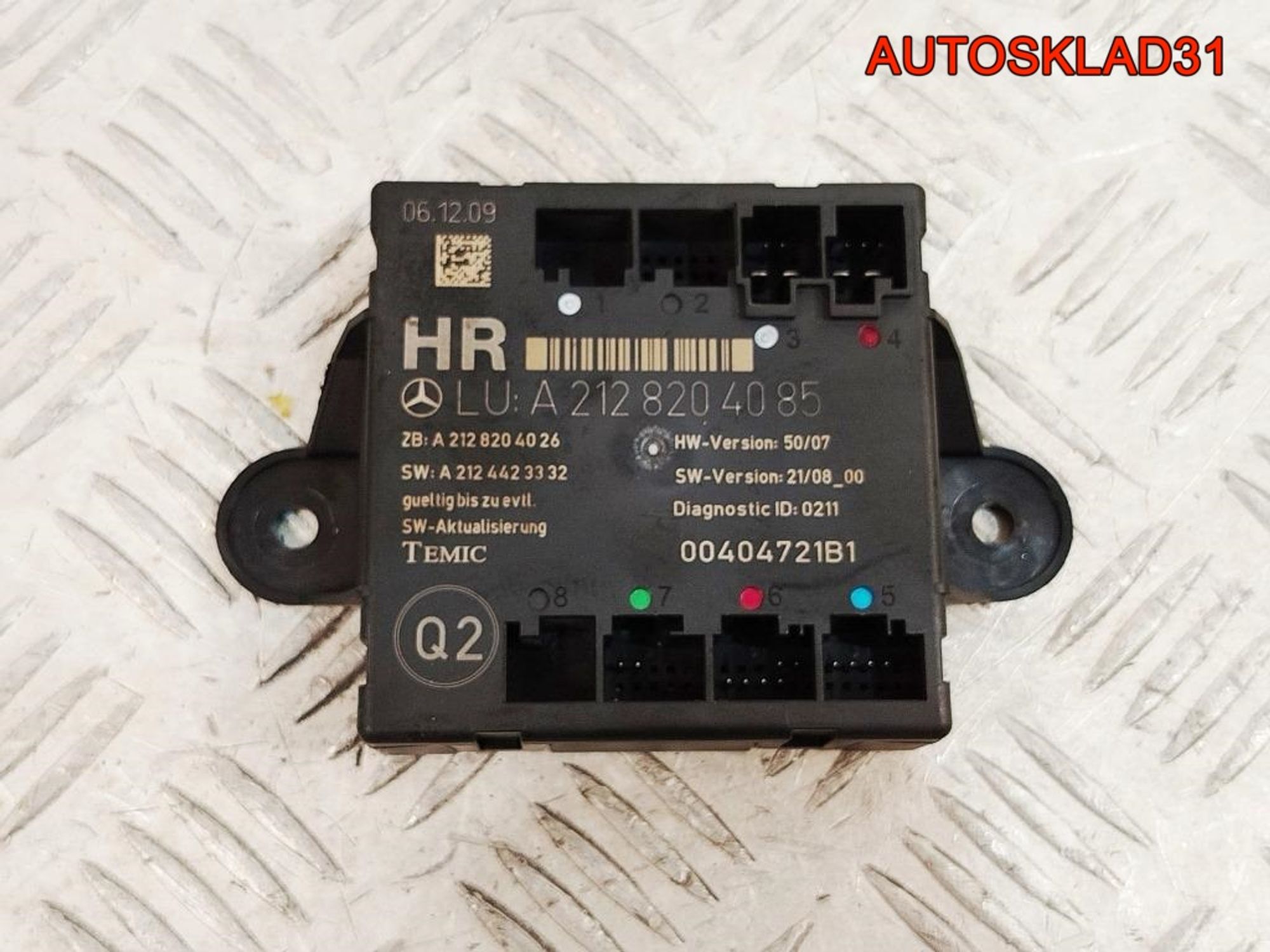 Блок управления двери Mercedes Benz W212 A2128204085, 700 рублей, Дубовое