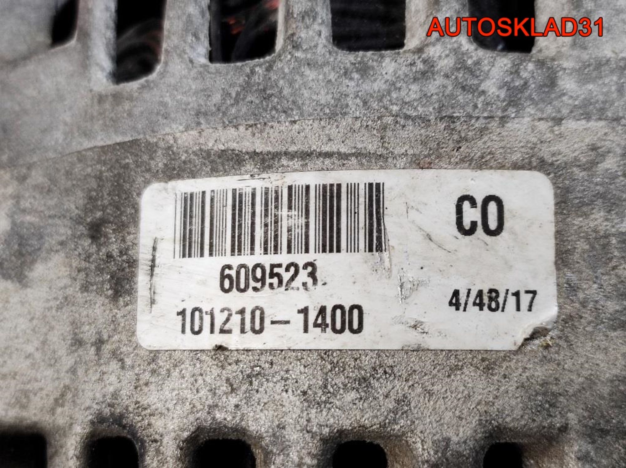 Генератор Peugeot 107 1.0 1KR-FE Бензин 1012101400, 6800 рублей, Дубовое