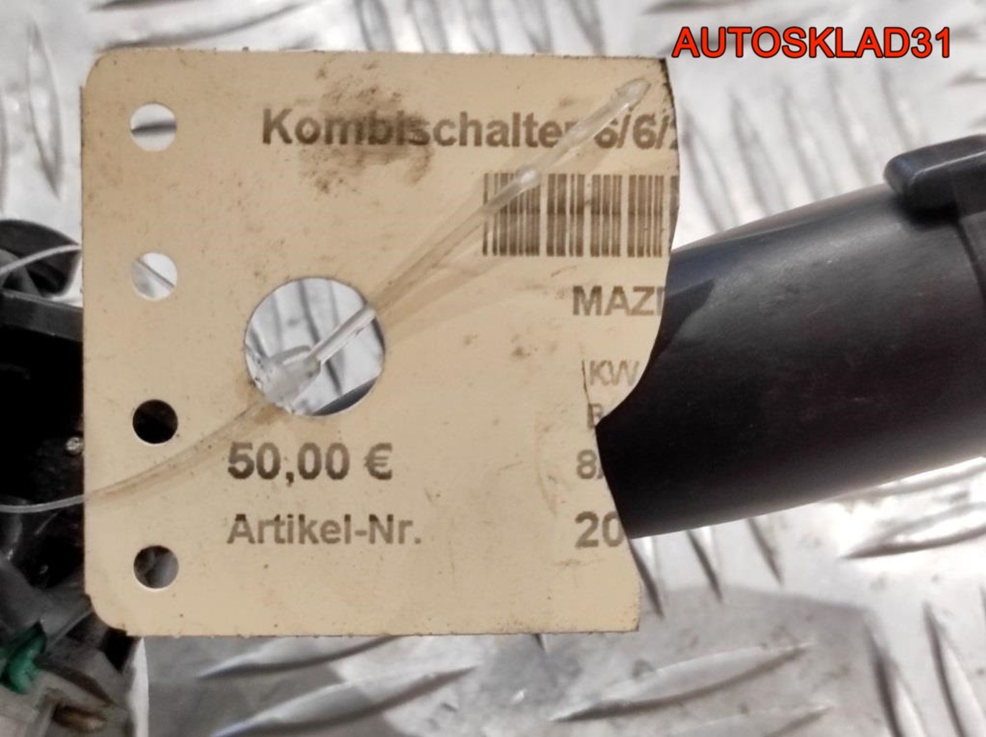 Переключатель подрулевой Mazda 626 GE GA8B175109, 3000 рублей, Дубовое