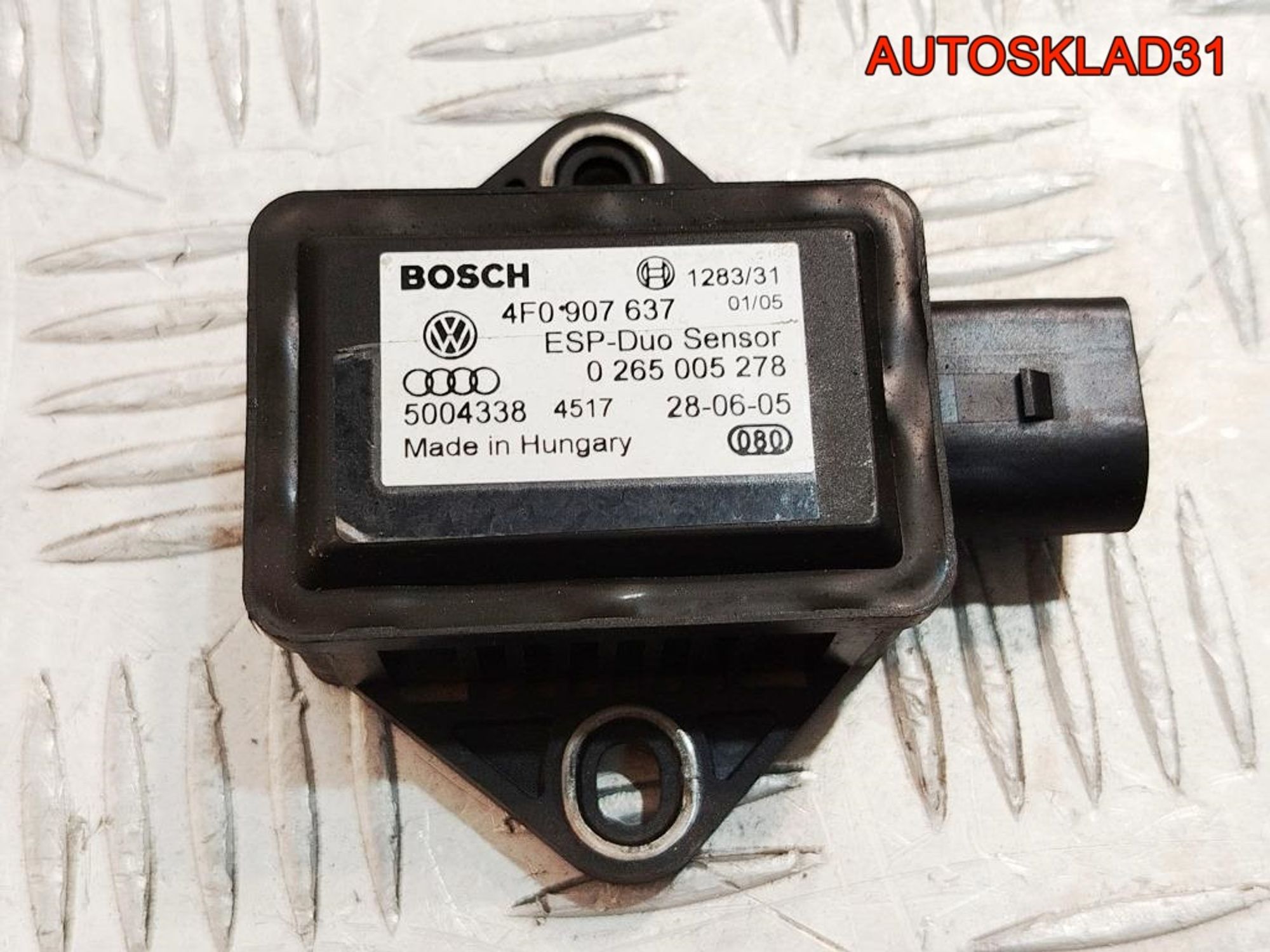 Датчик ускорения Audi A6 C6 4F0907637, 1400 рублей, Дубовое