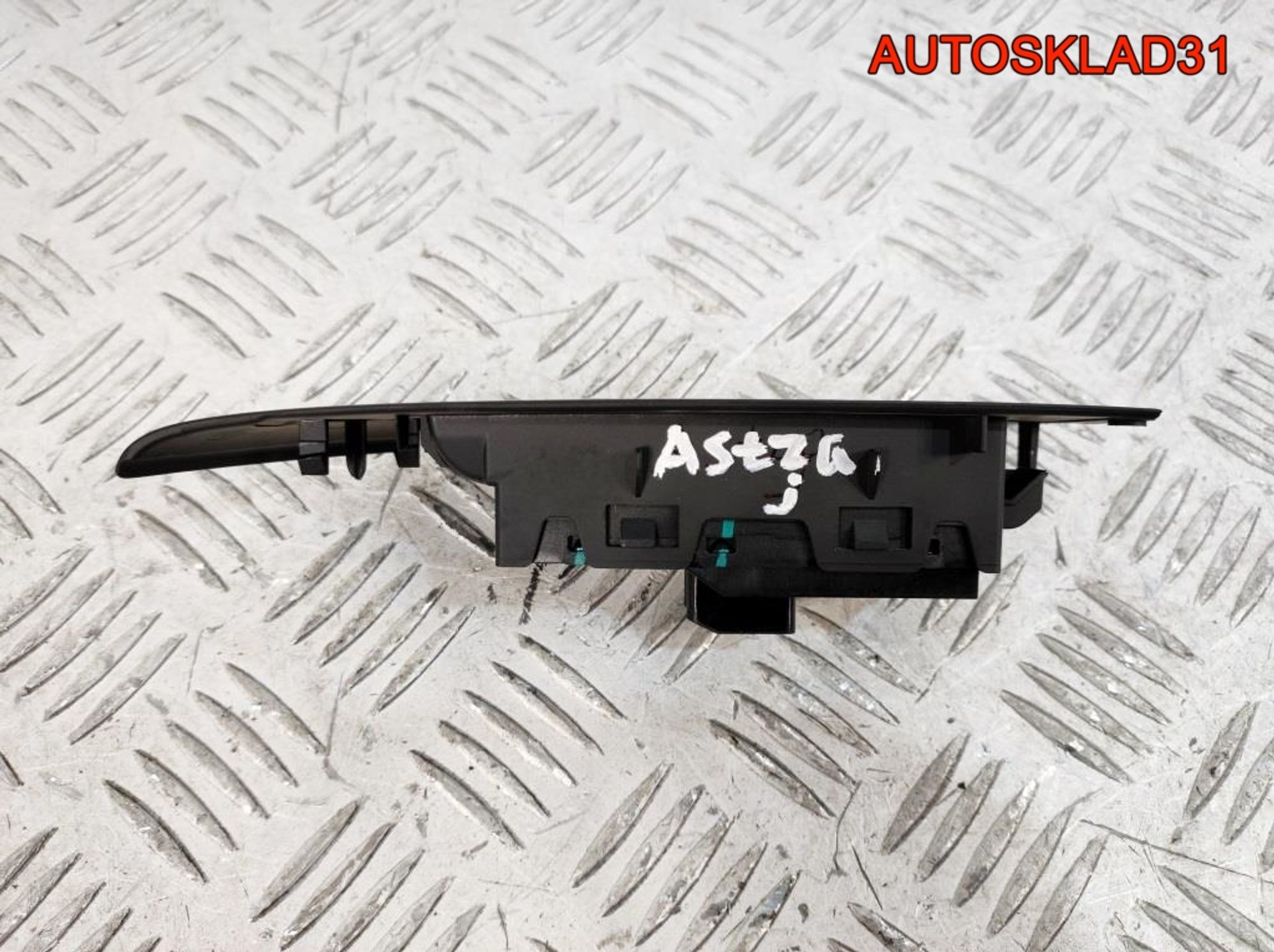 Блок управления стеклоподъемниками Opel Insignia 13305011, 2000 рублей, Дубовое