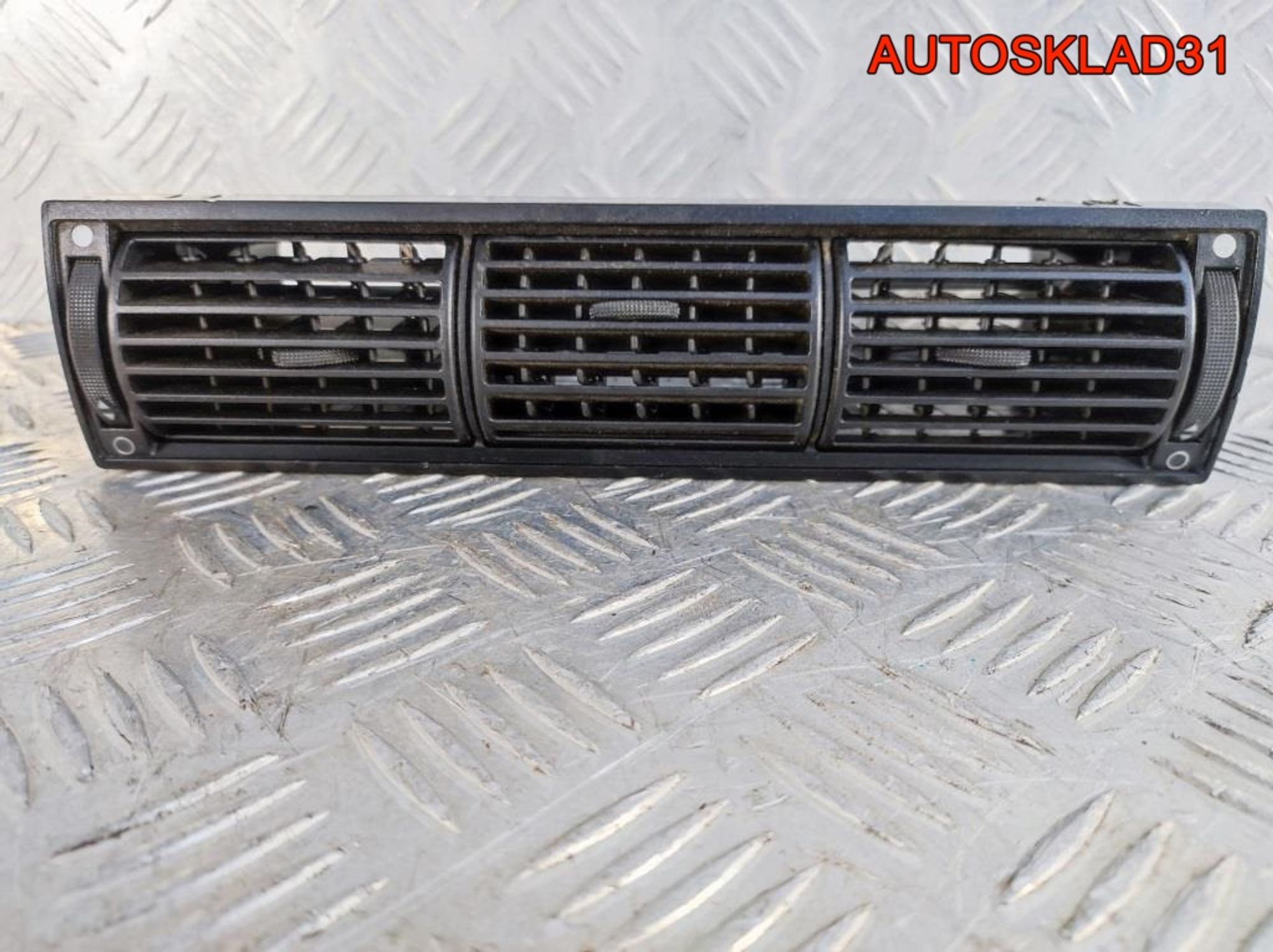 Дефлектор воздушный центральный Audi A6 C4, 900 рублей, Дубовое