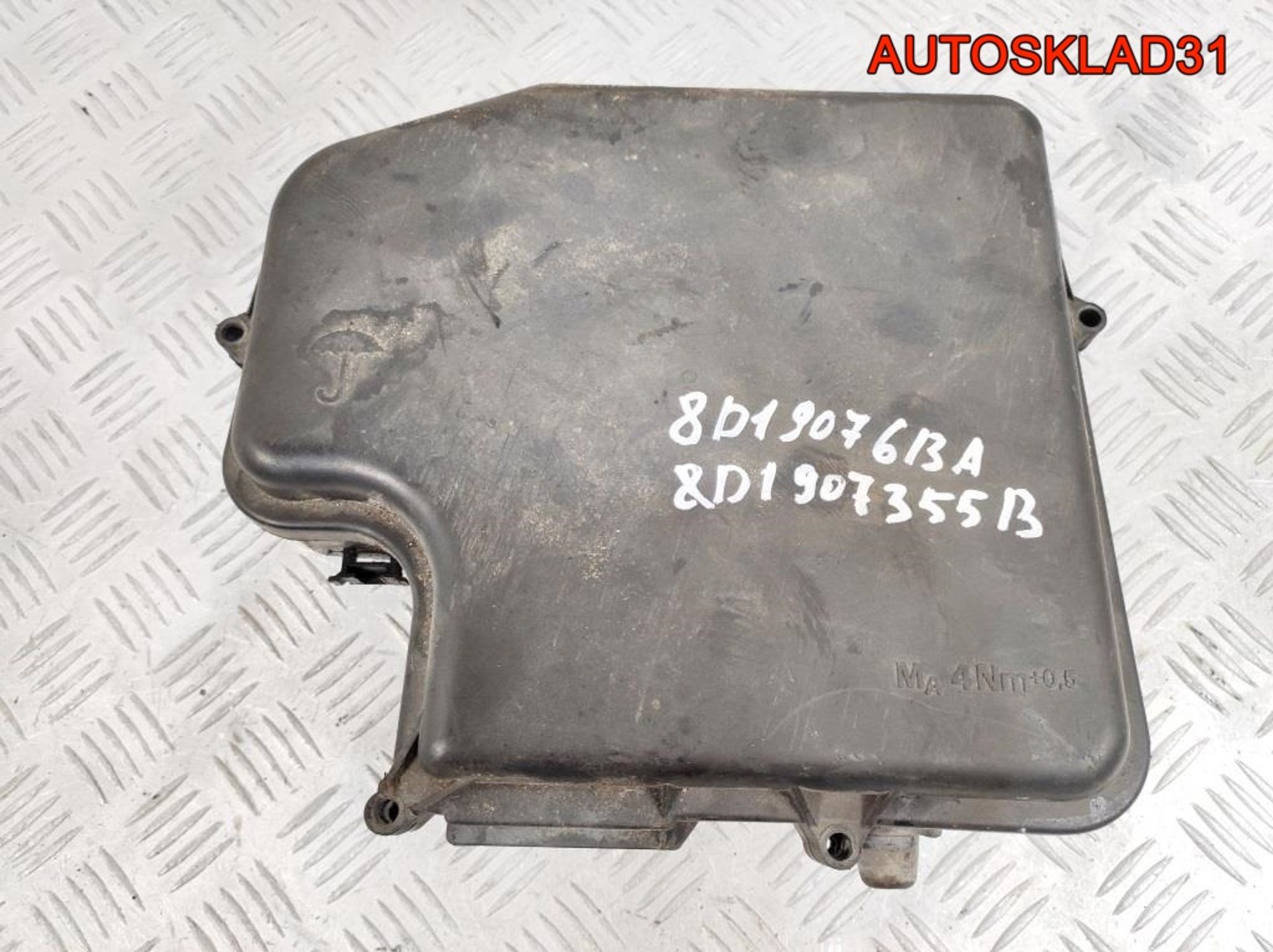 Корпус блока предохранителей Audi A6 C5 8D1907613A, 900 рублей, Дубовое