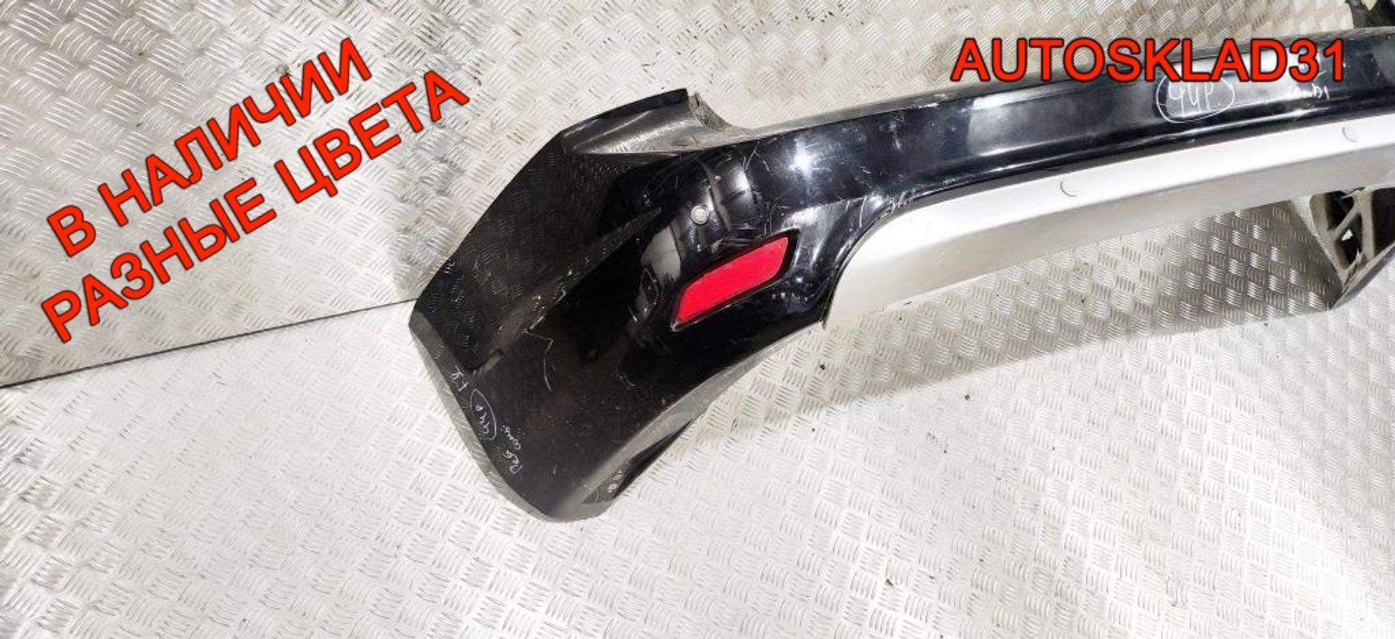 Бампер задний Ford Focus 2 Универсал 8M51N17906A Рестайлинг, 12000 рублей, Дубовое