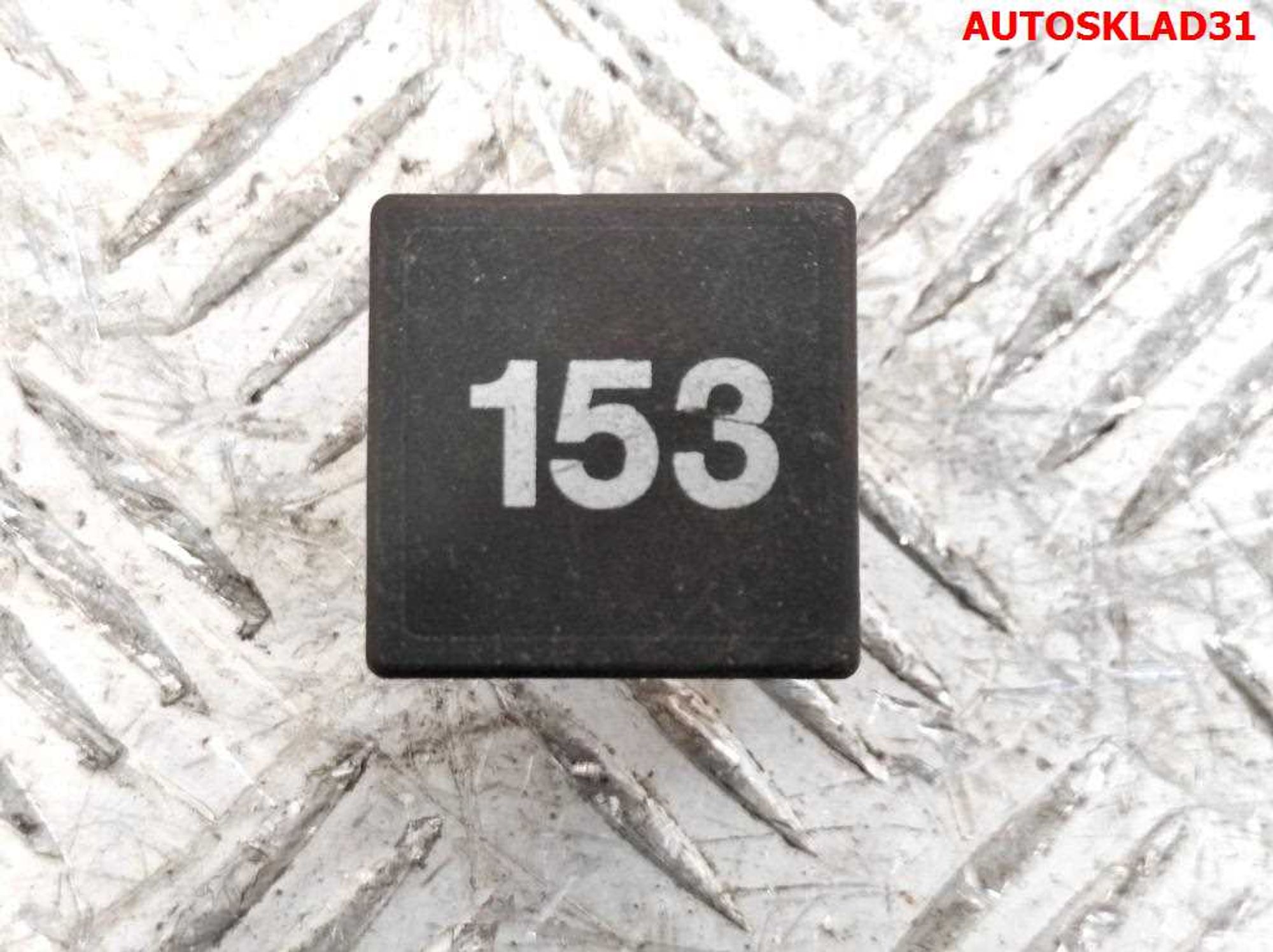 Реле 153 Volkswagen Sharan 1 357907467, 700 рублей, Дубовое