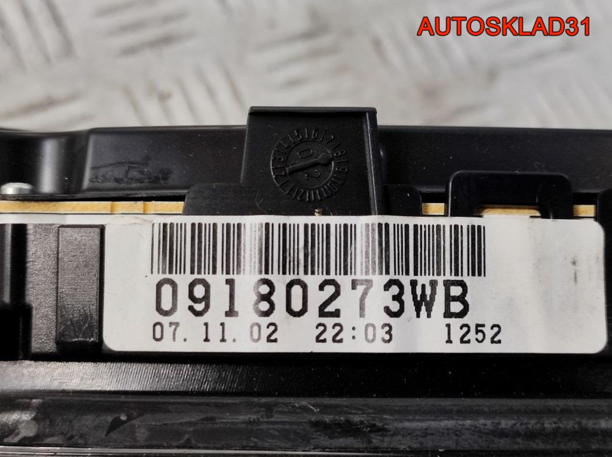 Панель приборов Opel Vectra C 2.2 Z22SE 09180273, 3200 рублей, Дубовое