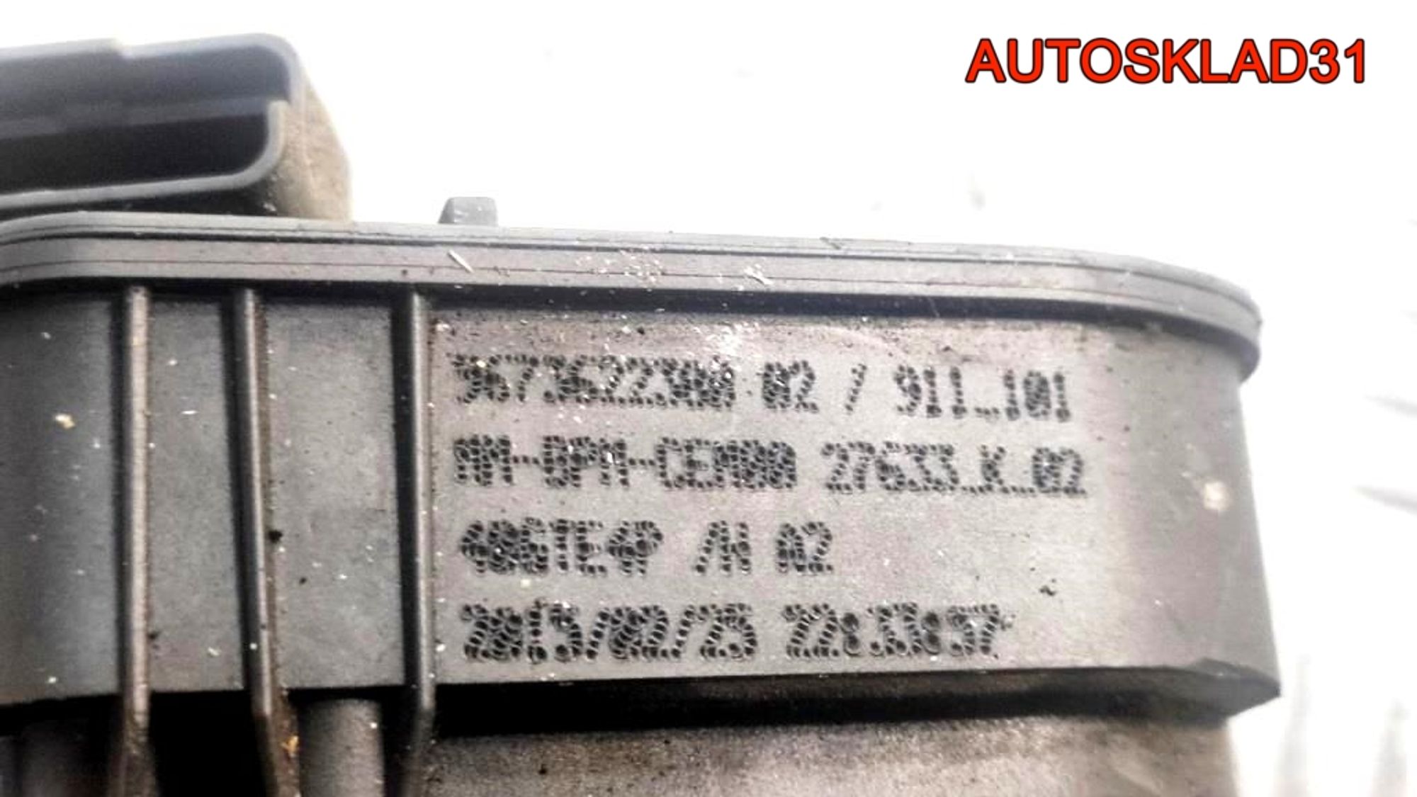 Заслонка дроссельная Peugeot 208 1,2 Бензин 9673622380, 3500 рублей, Дубовое