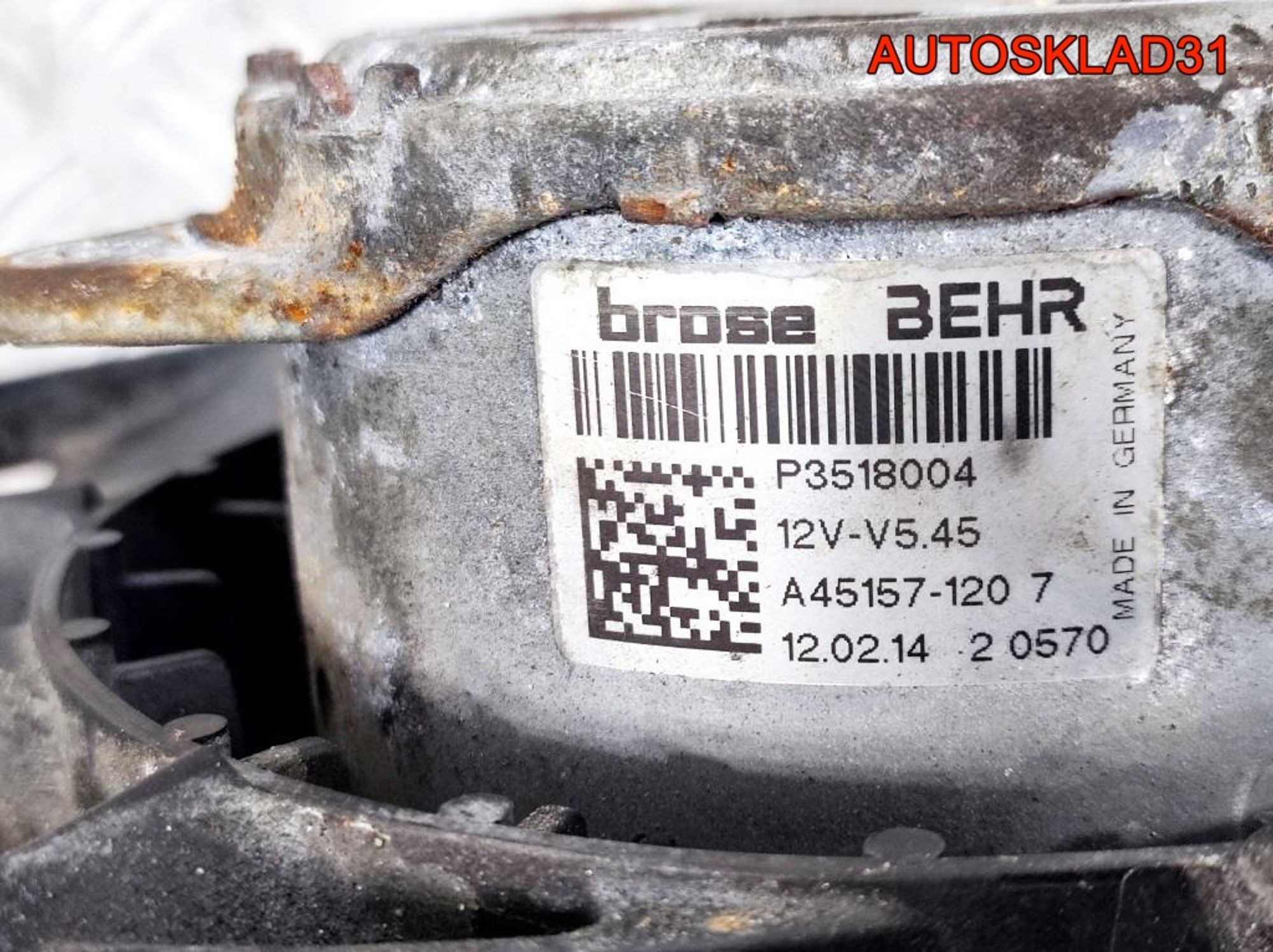 Вентилятор радиатора Opel Insignia A20DT P3518004, 2500 рублей, Дубовое