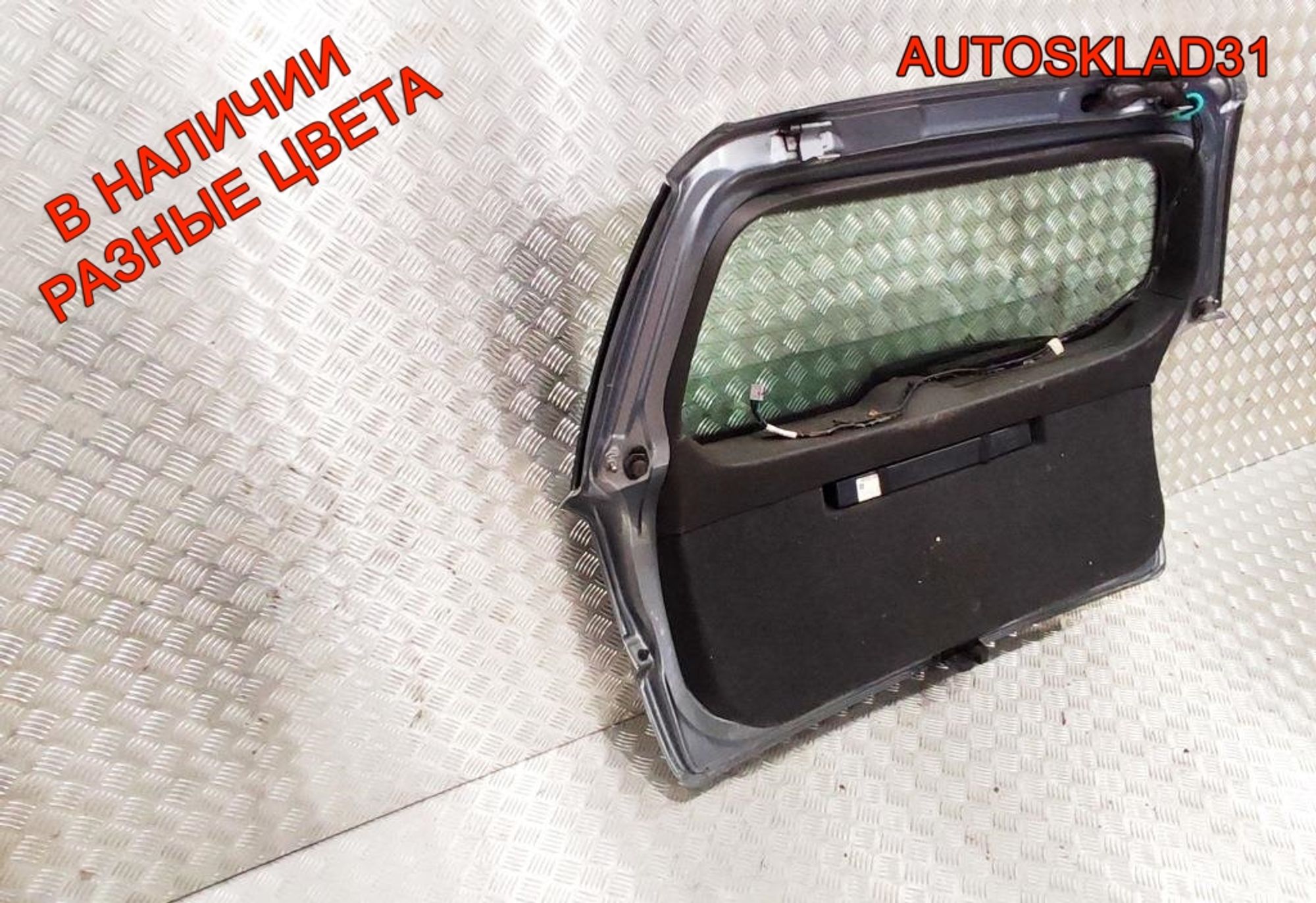 Дверь багажника в сборе Opel Astra H 93182974 Универсал, 28000 рублей, Дубовое
