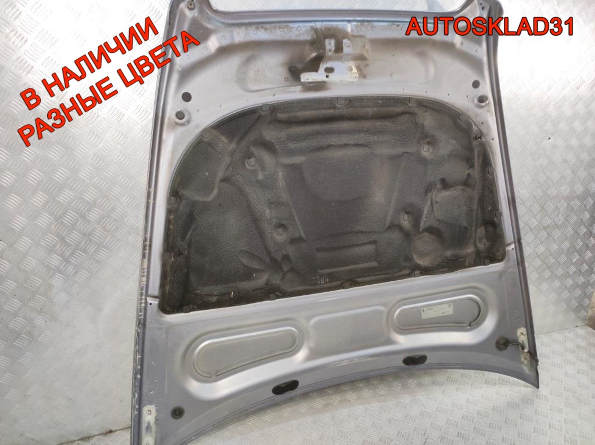 Капот Audi A6 C6 4F0823029F, 9000 рублей, Дубовое