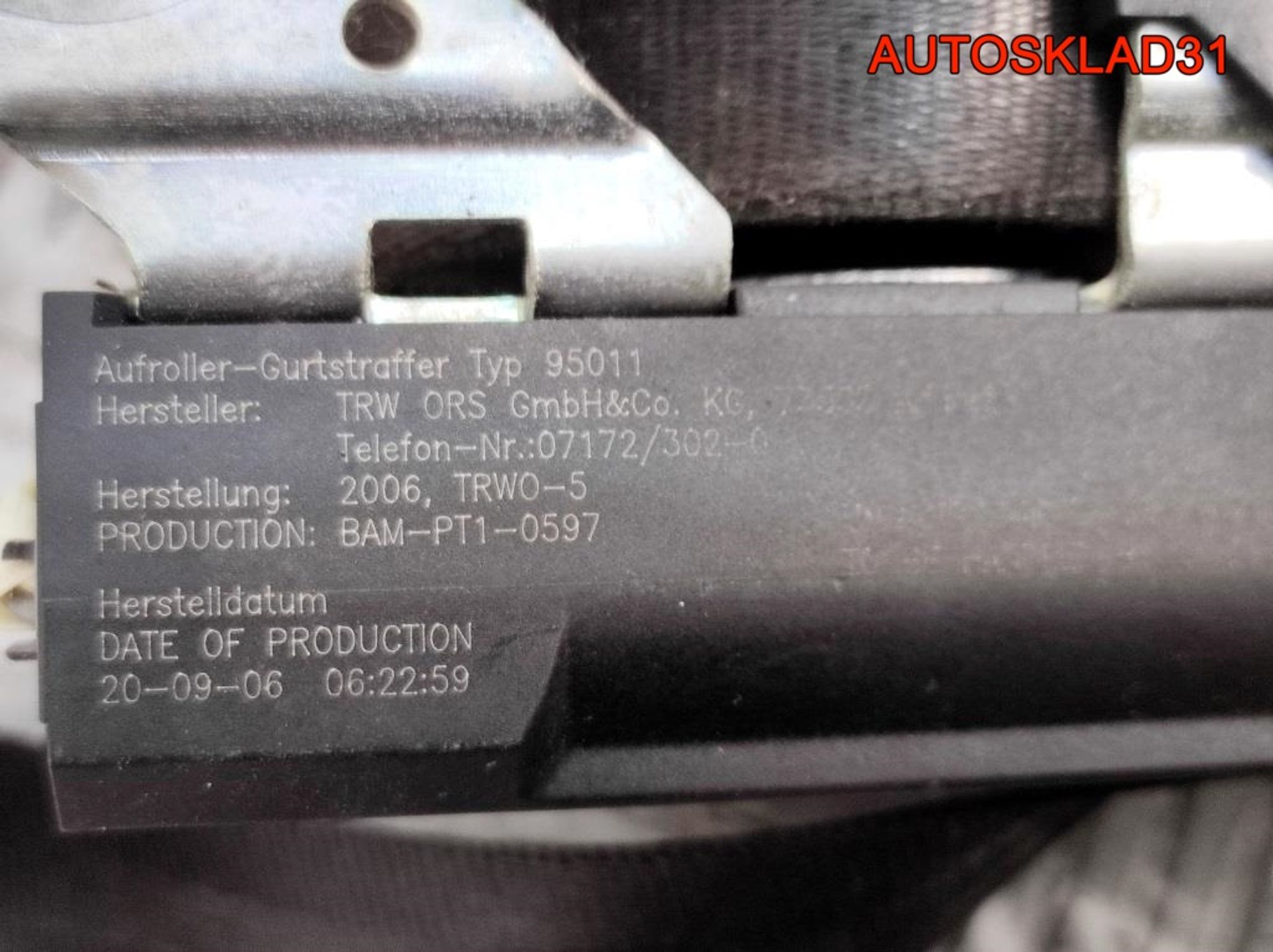 Ремень безопасности  VW Passat B6 3C1857705F, 3000 рублей, Дубовое