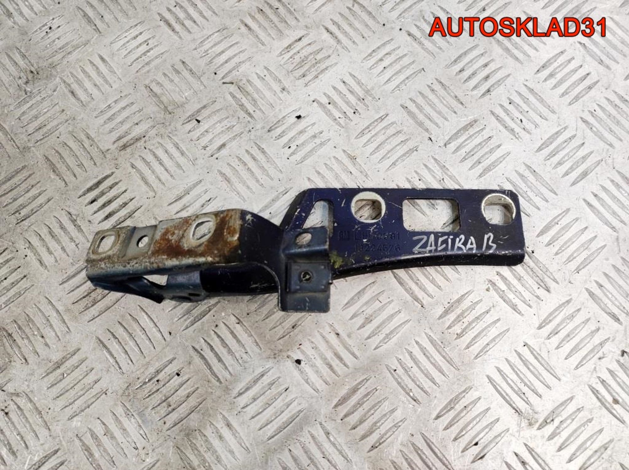 Петля капота левая Opel Zafira B 13224576, 1400 рублей, Дубовое