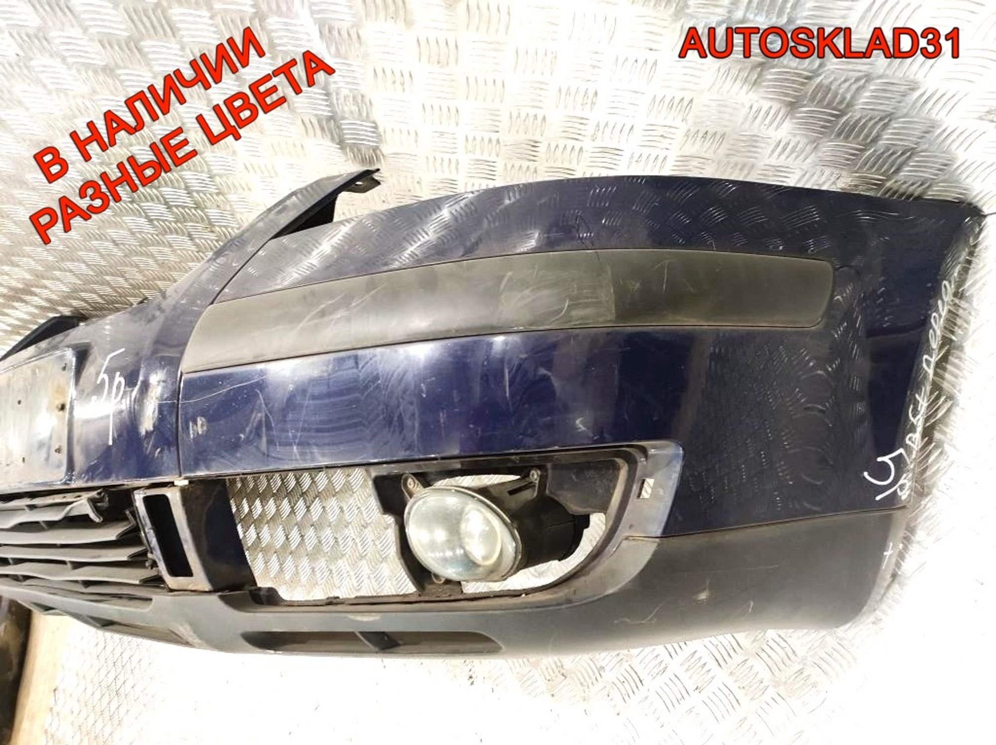 Бампер передний VW Passat B5 Рест 3B0807217L (Р), 15000 рублей, Дубовое