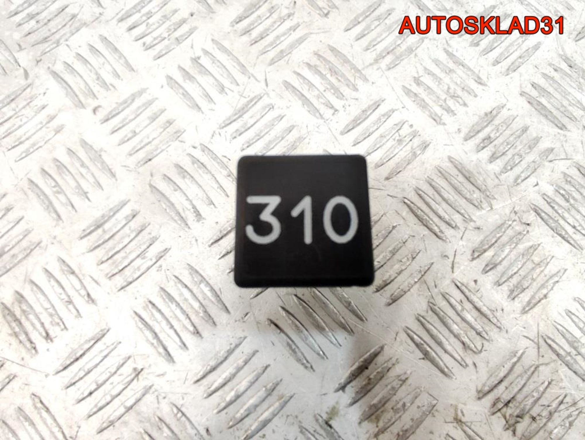 Реле давления масла №310 Audi 100 C3 893919082A, 500 рублей, Дубовое