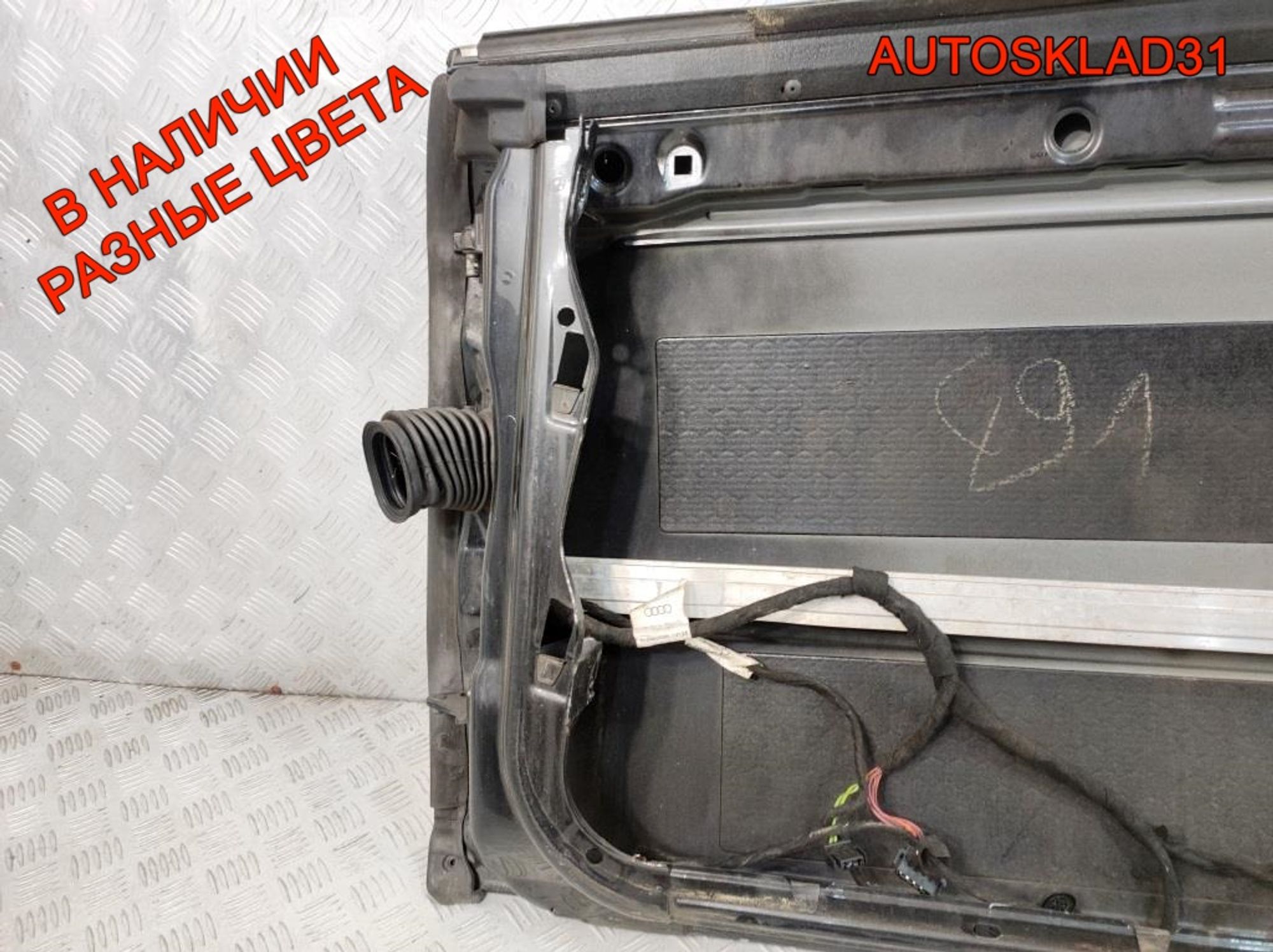 Дверь передняя правая Голая Audi A6 C5 4B0831052D, 25000 рублей, Дубовое